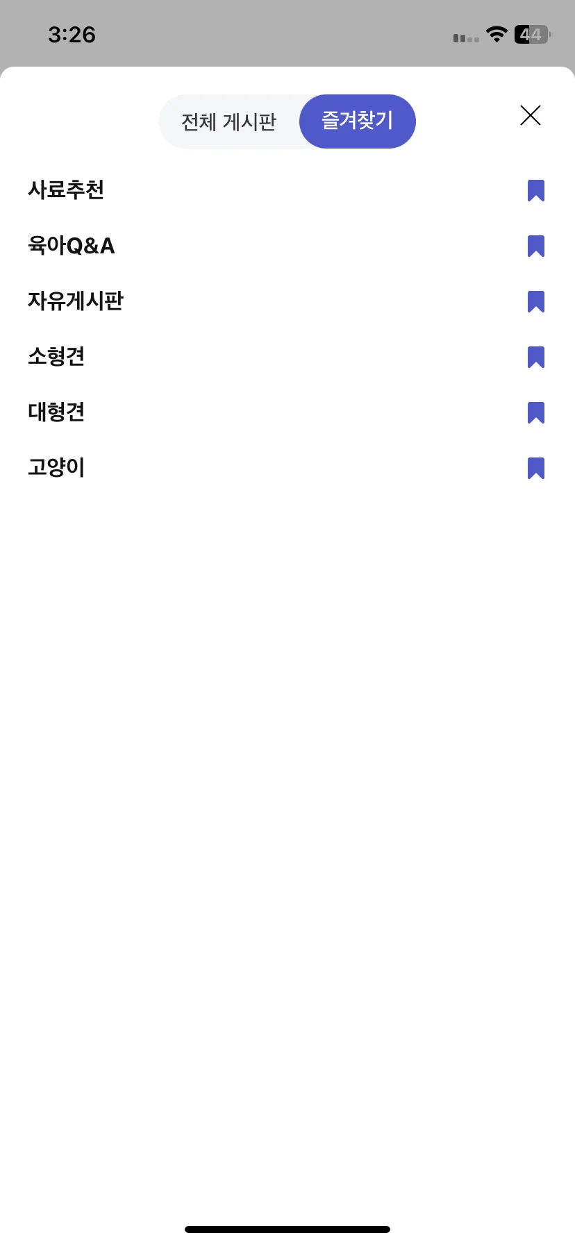 Test Image 19