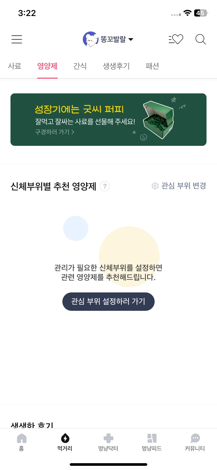 Test Image 5