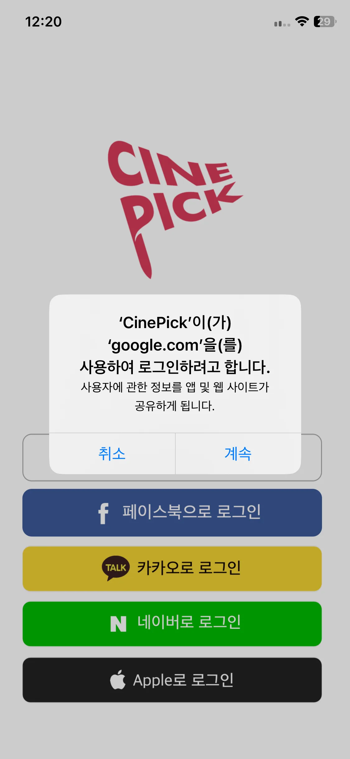 Test Image 3