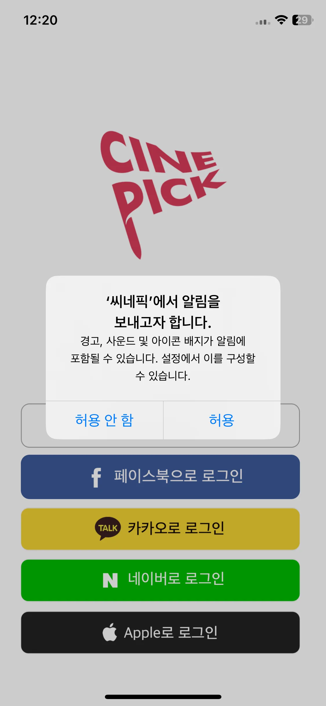 Test Image 1