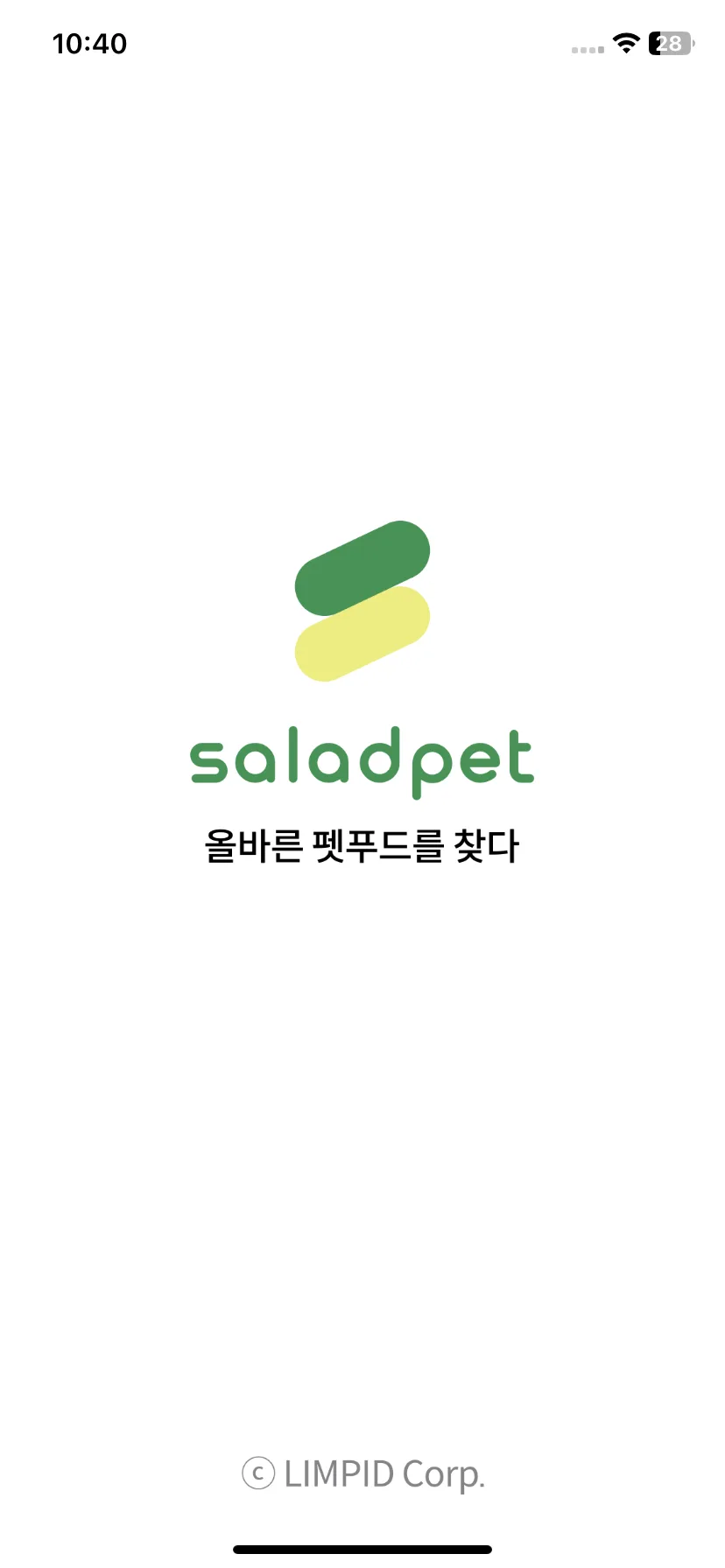 Test Image 1