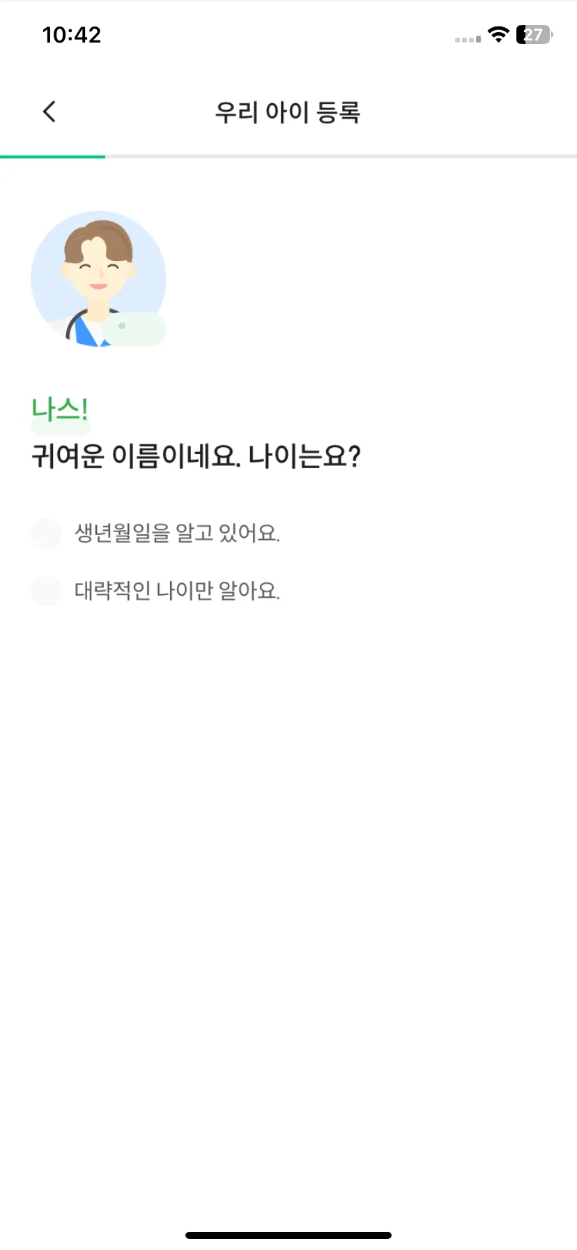 Test Image 4