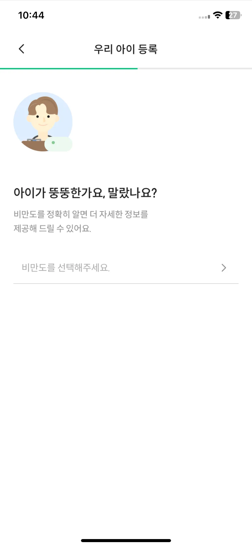 Test Image 13