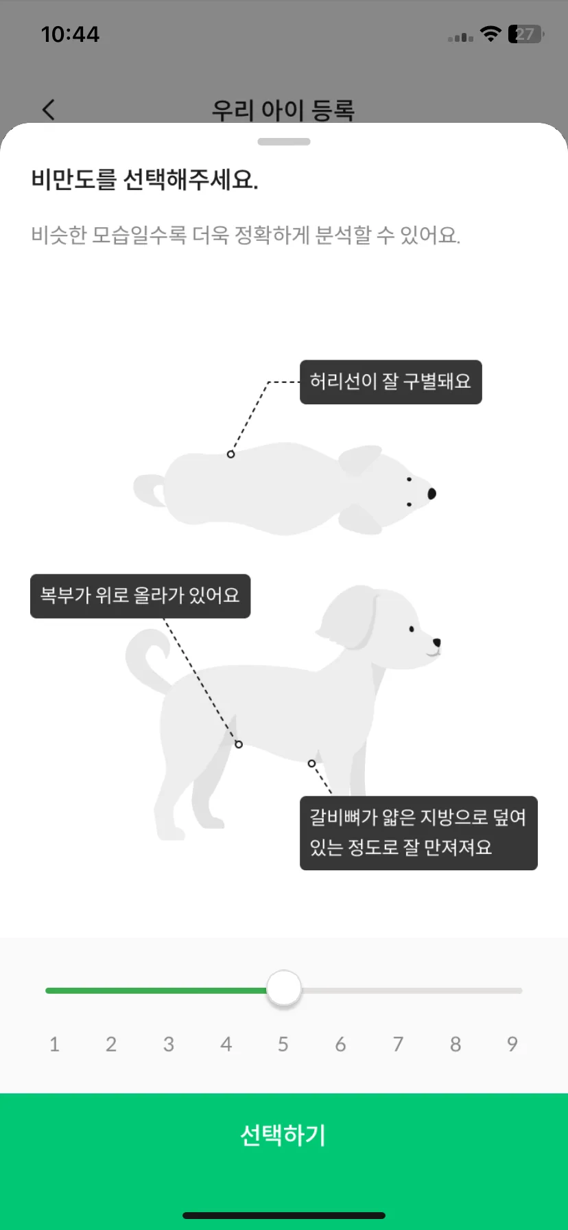 Test Image 14