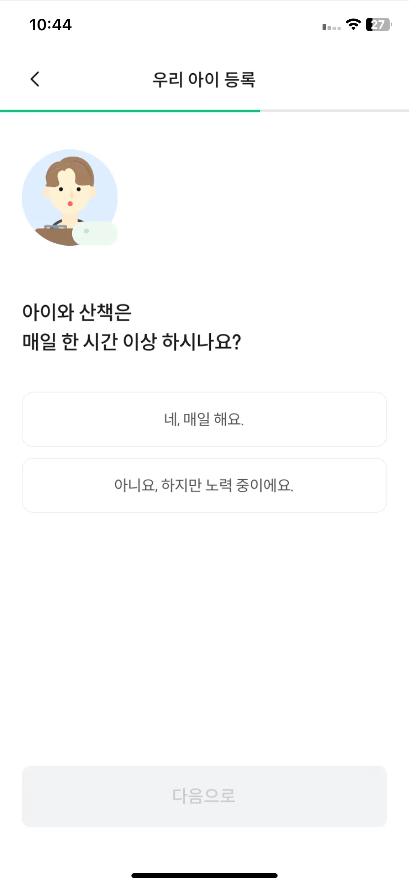 Test Image 15