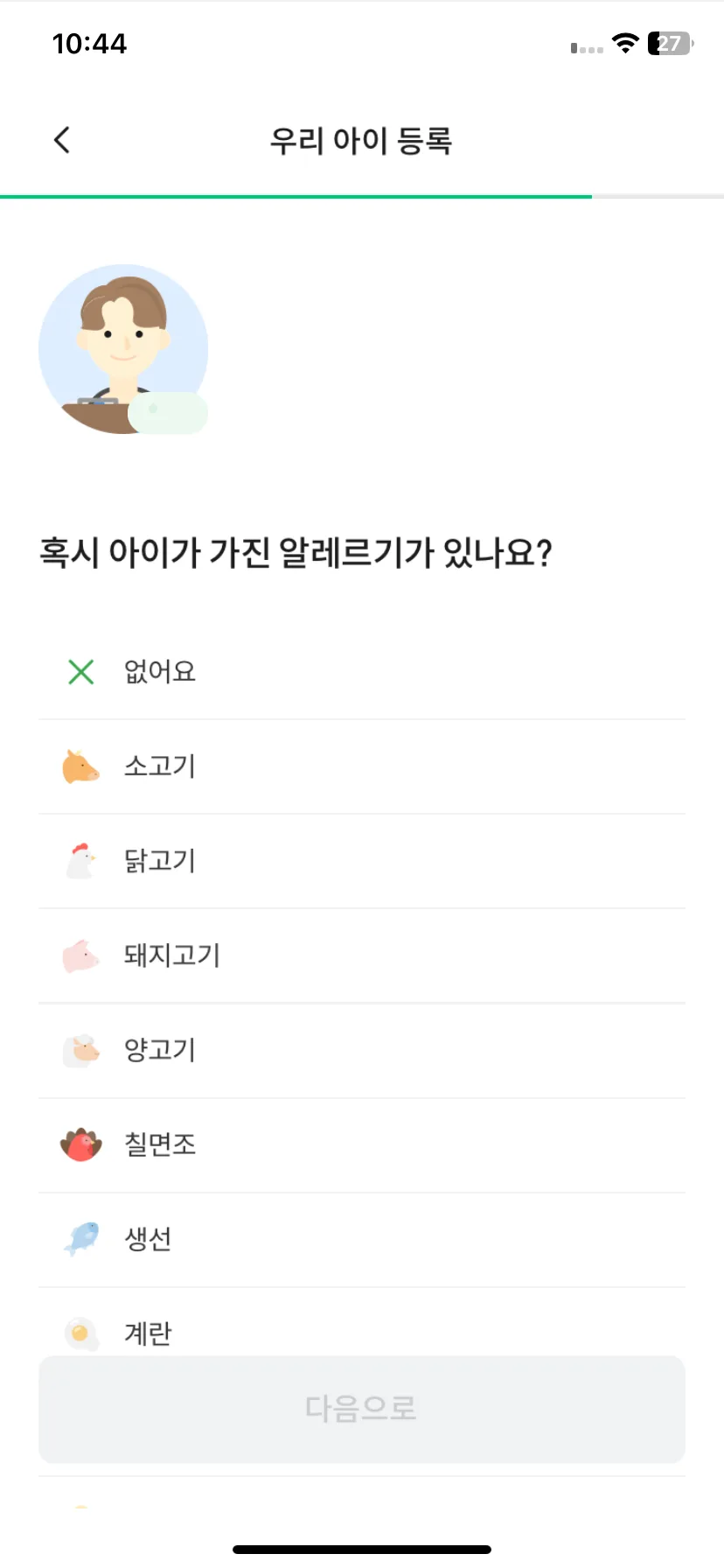 Test Image 19