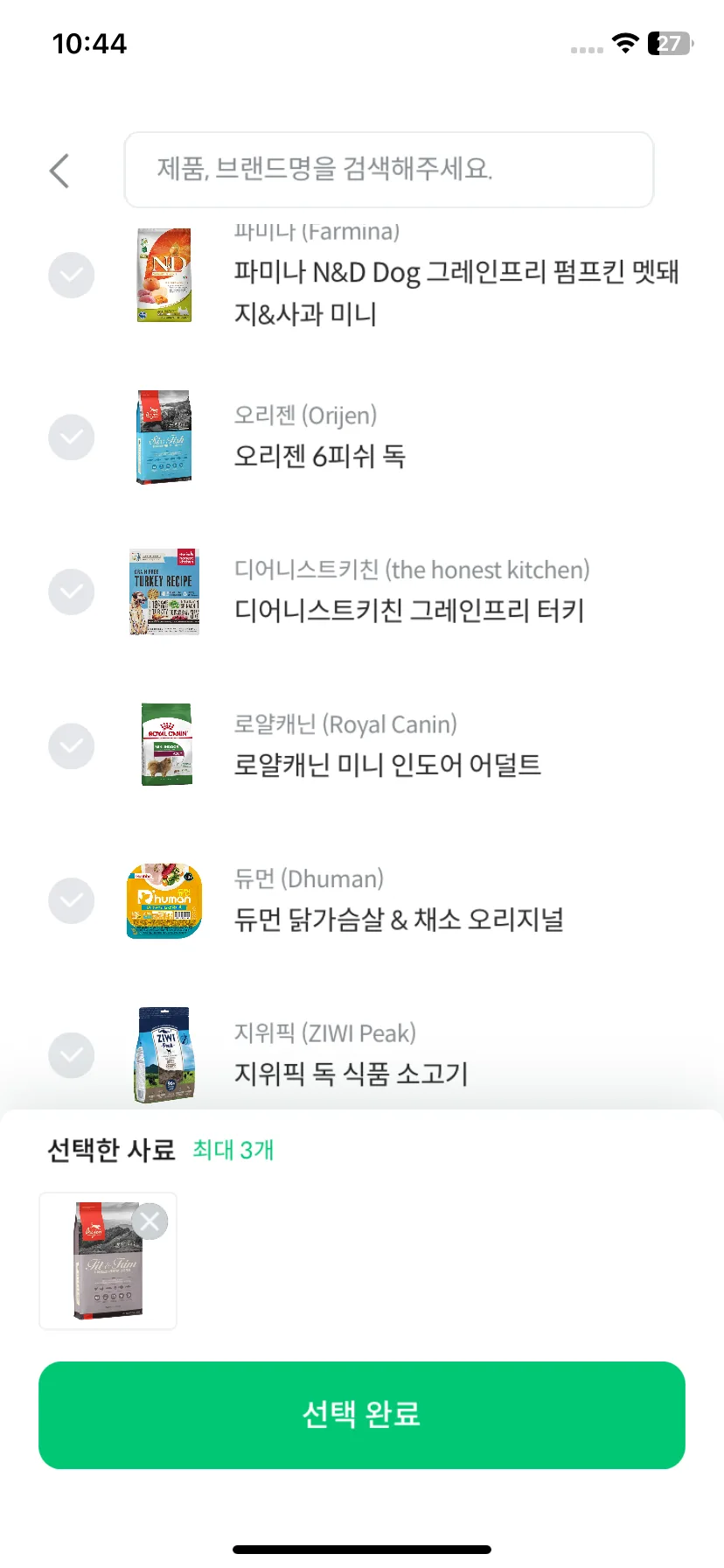 Test Image 24
