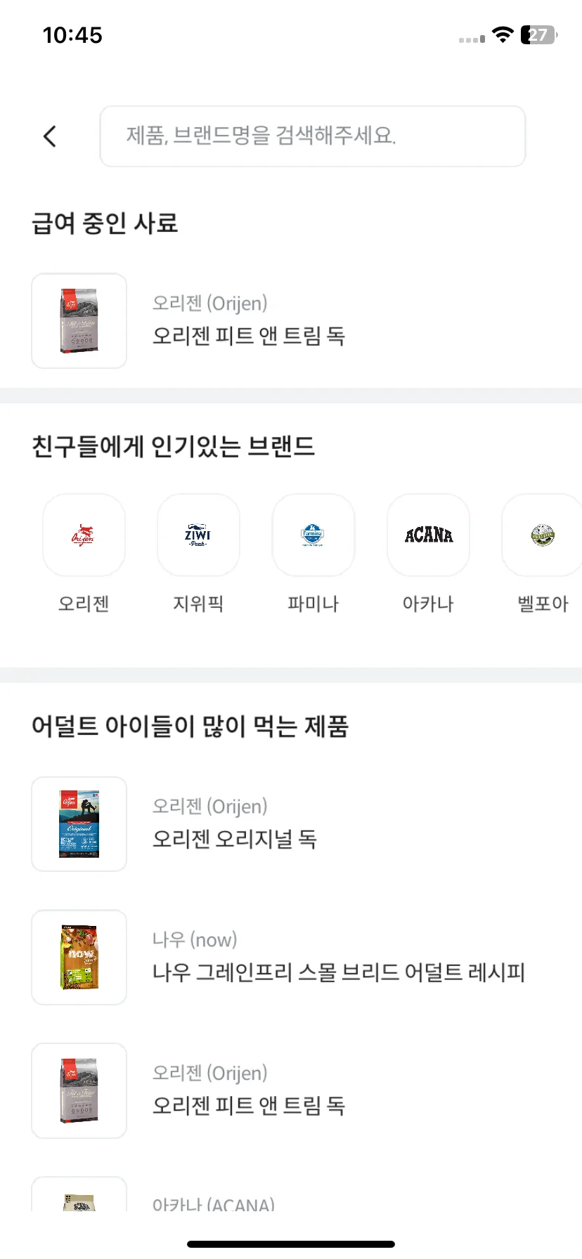 Test Image 12
