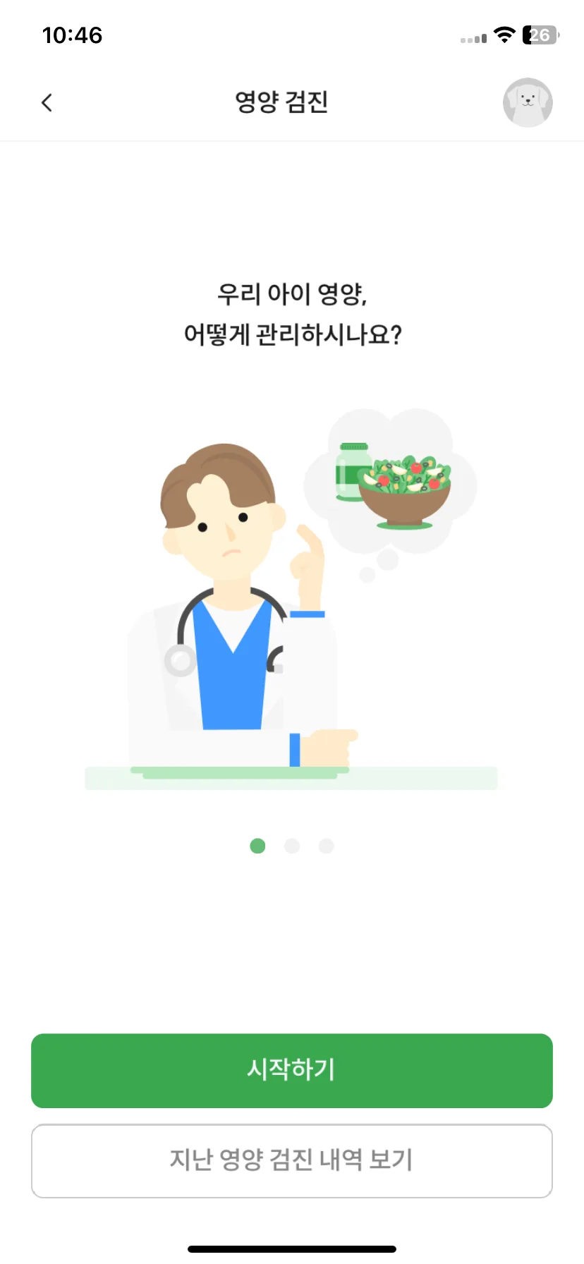 Test Image 10