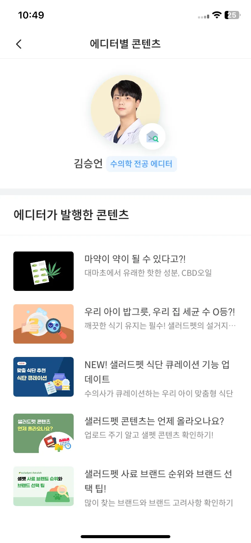 Test Image 27