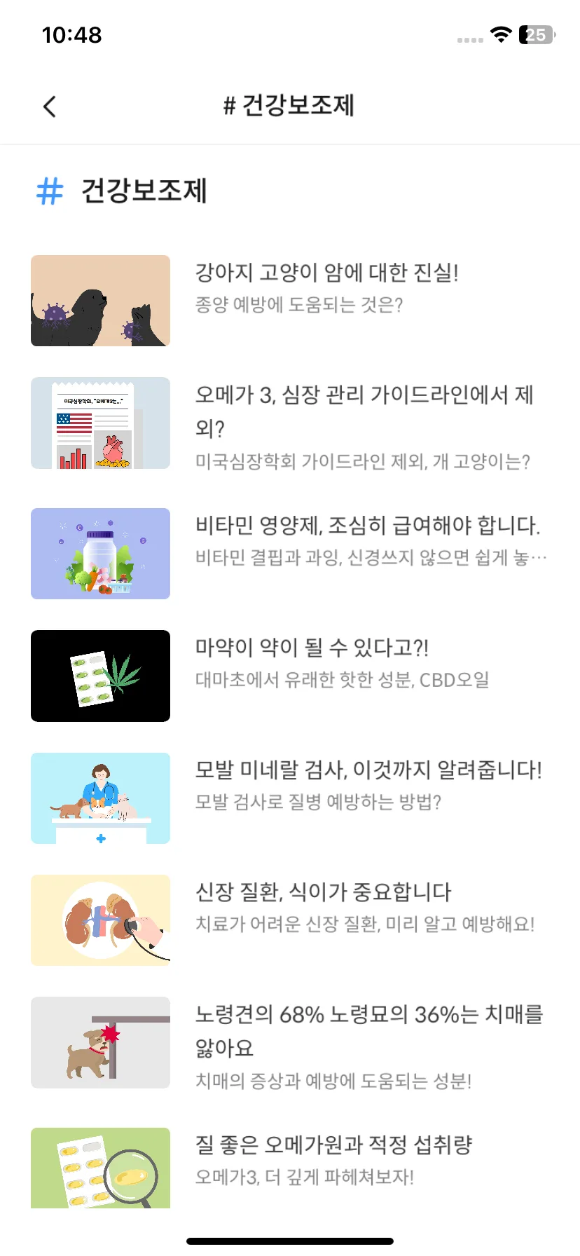 Test Image 4