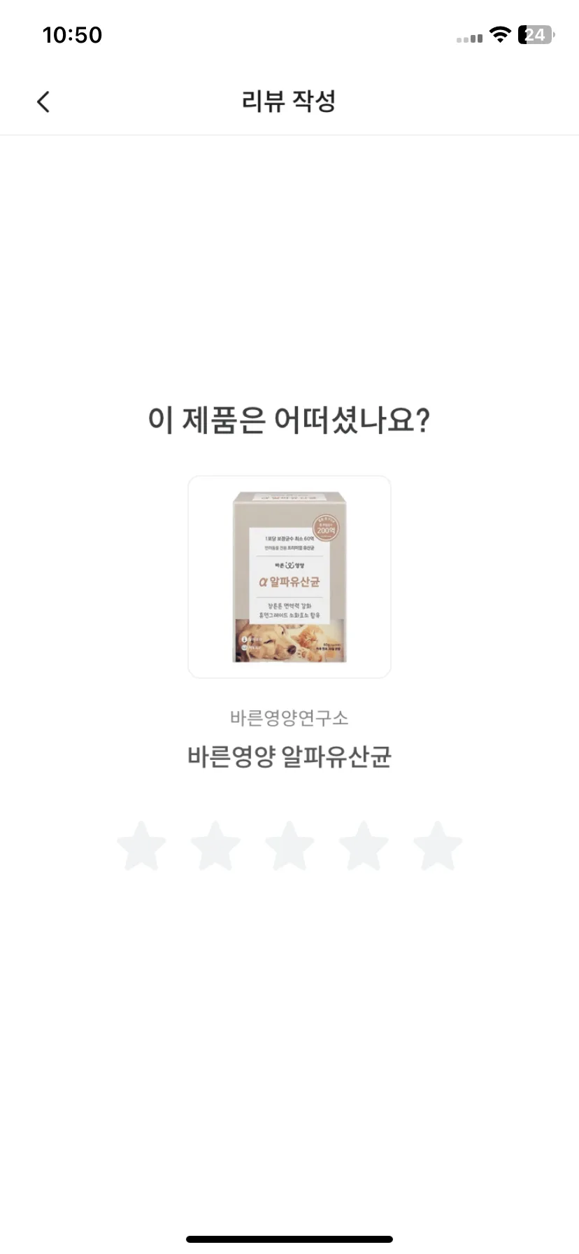 Test Image 1