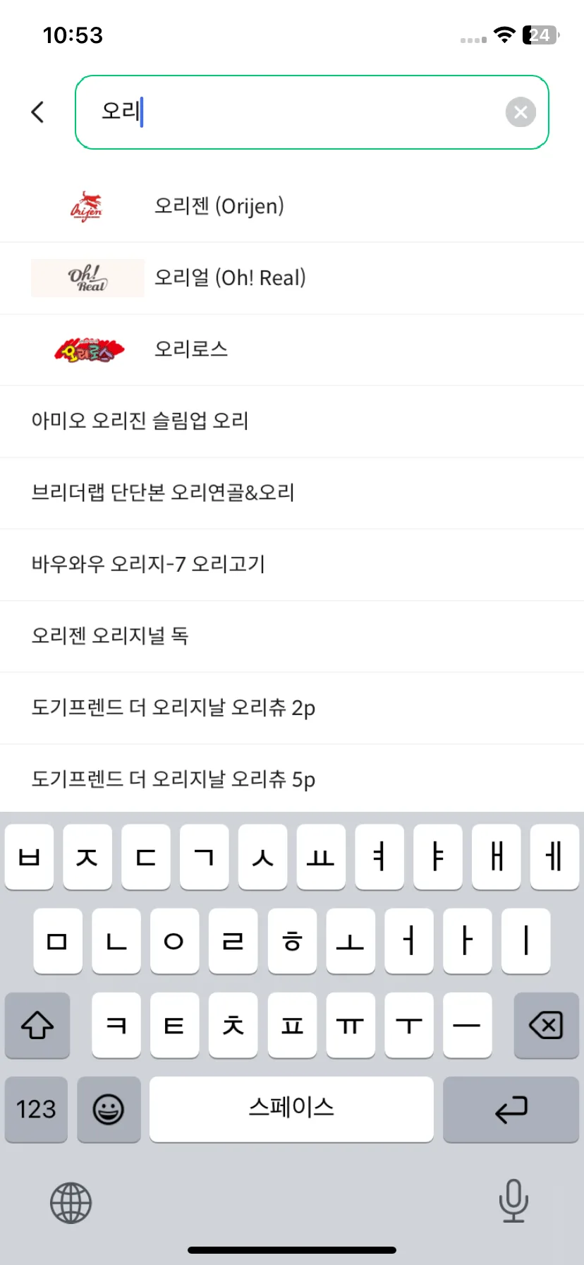 Test Image 2