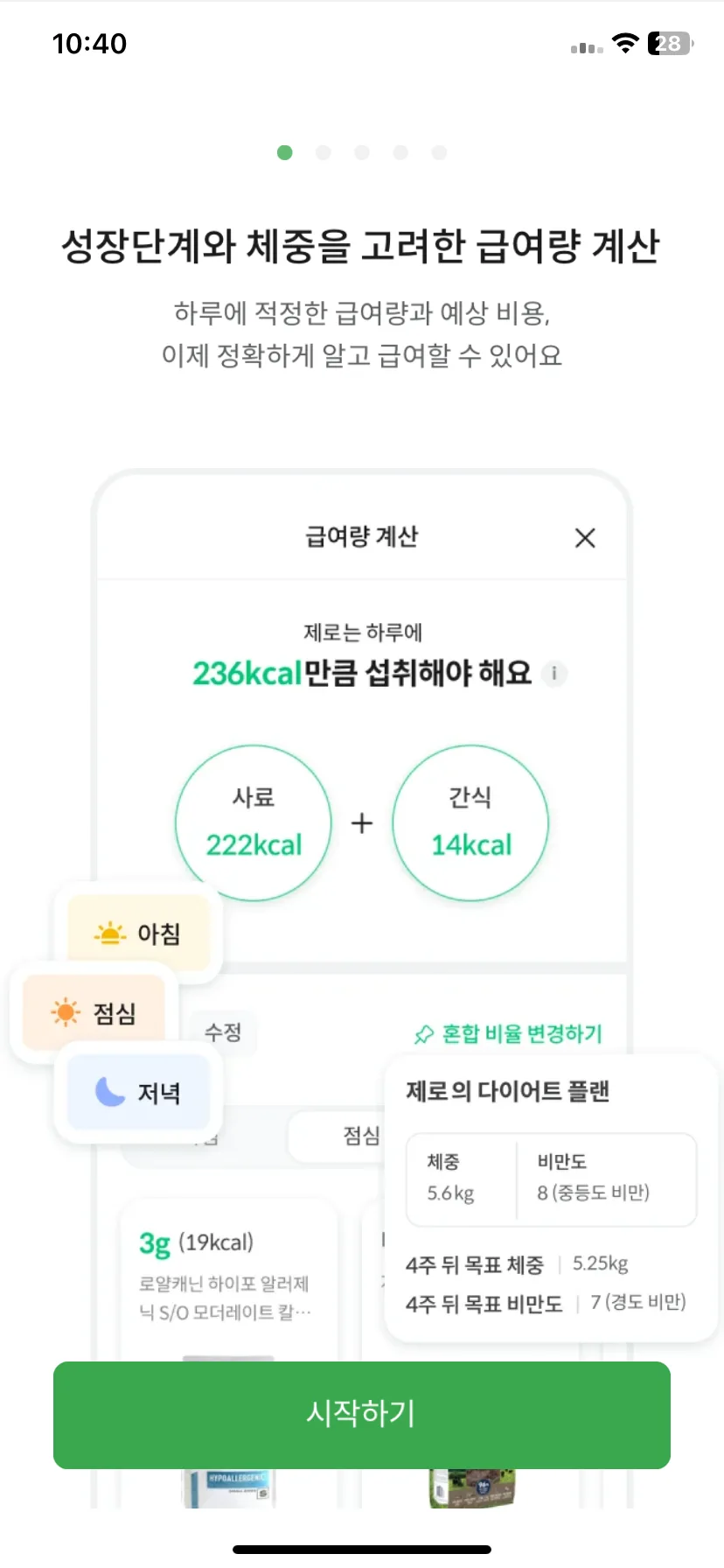 Test Image 1