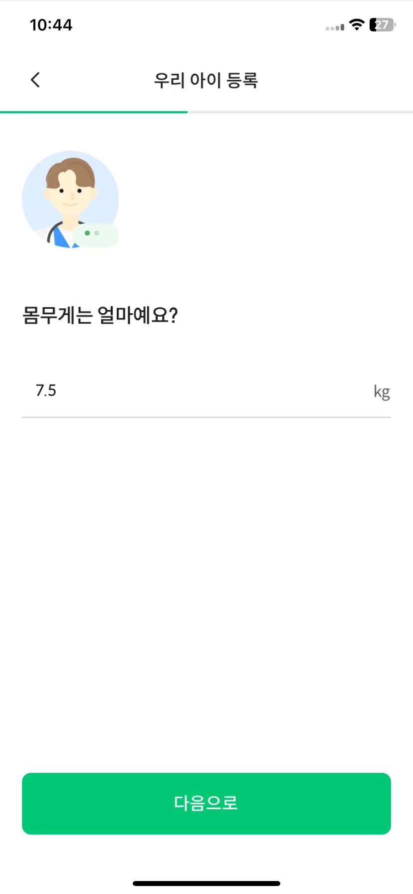 Test Image 6