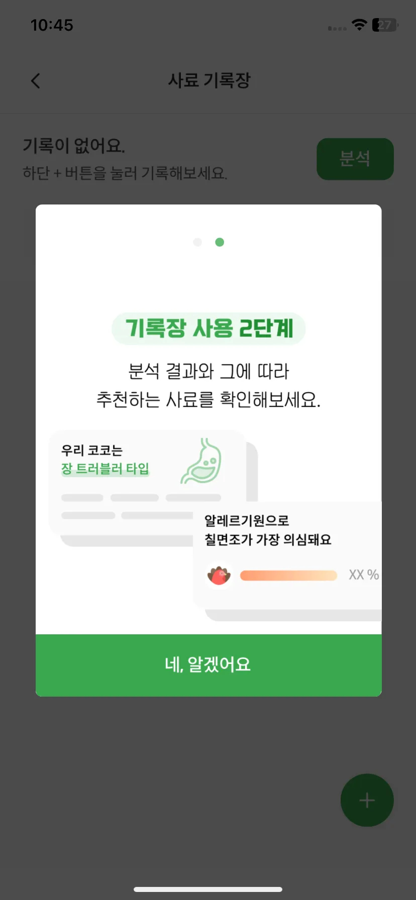 Test Image 12