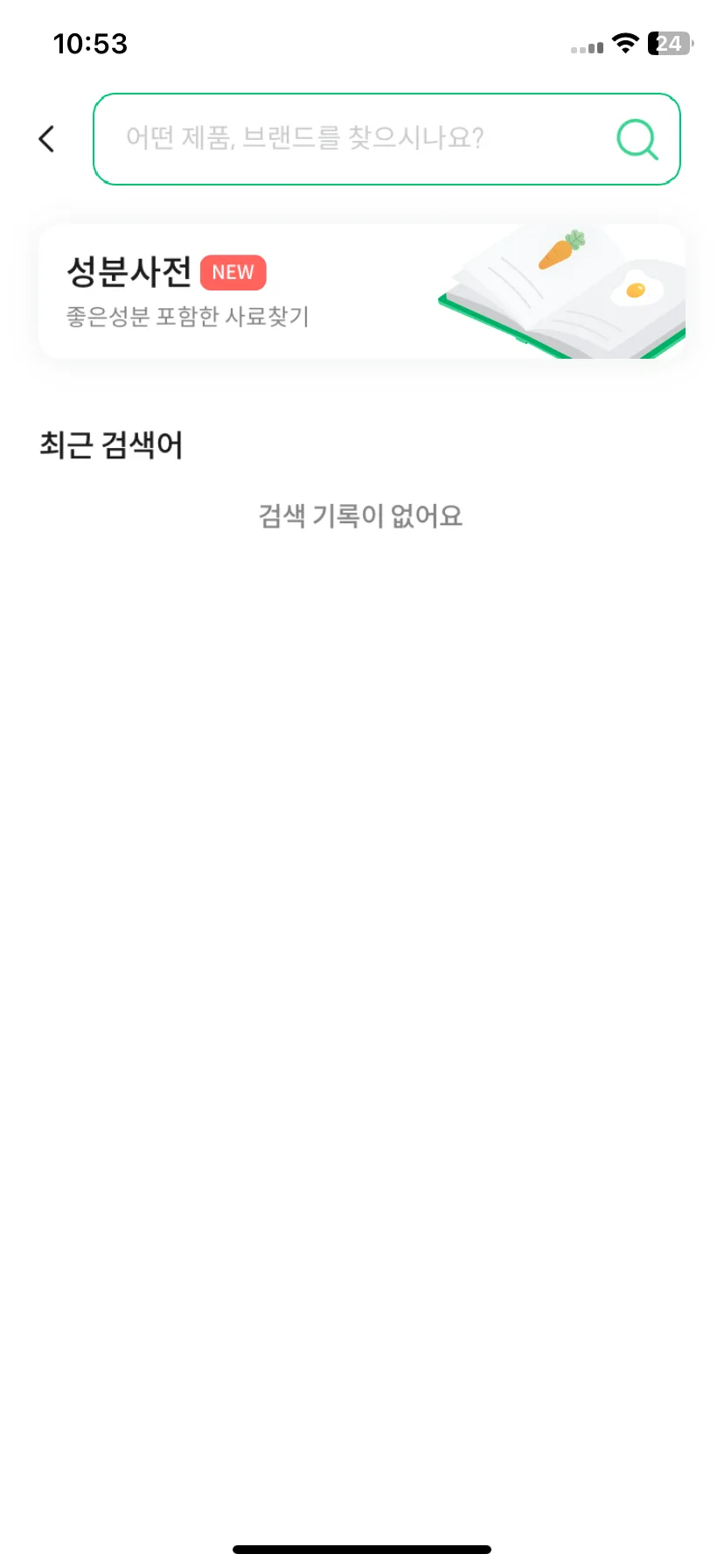 Test Image 25