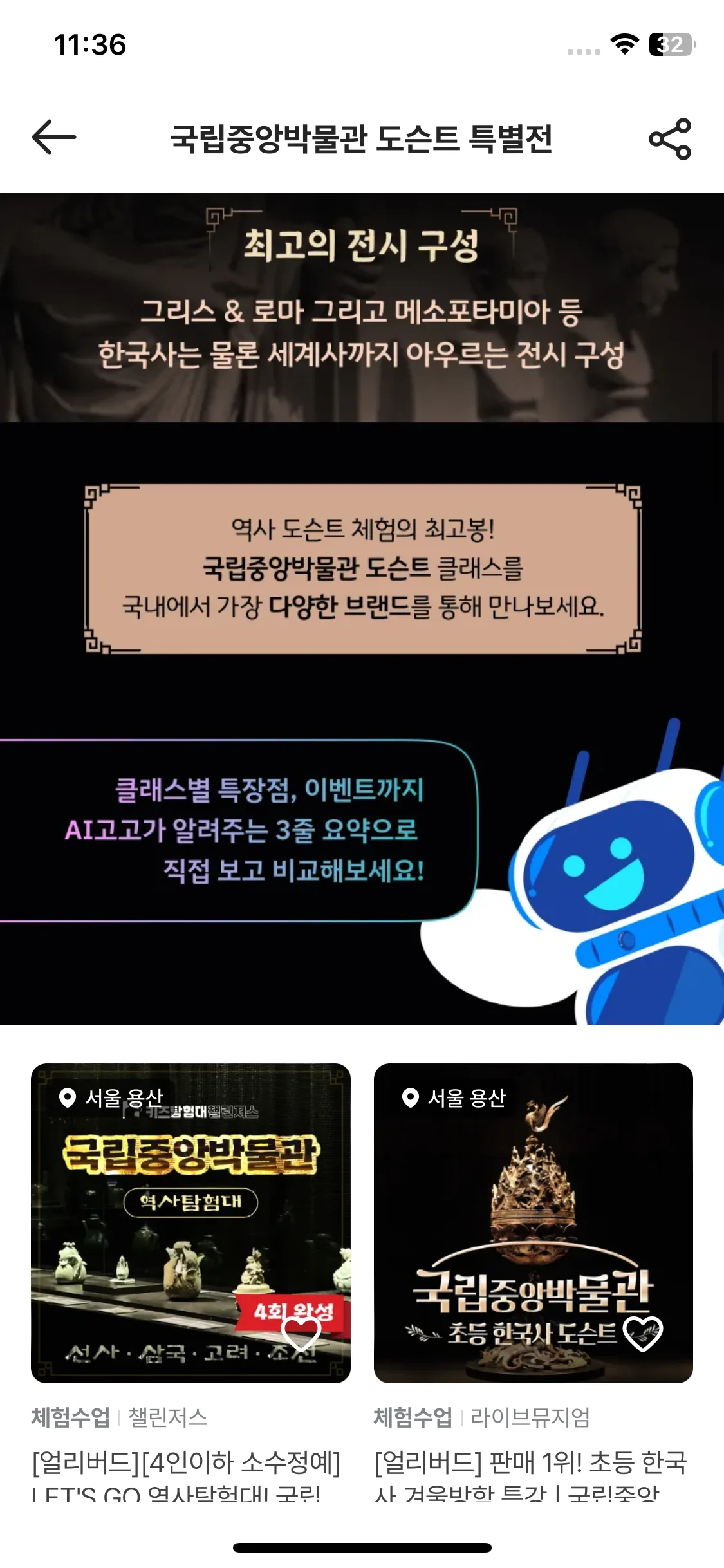 Test Image 20