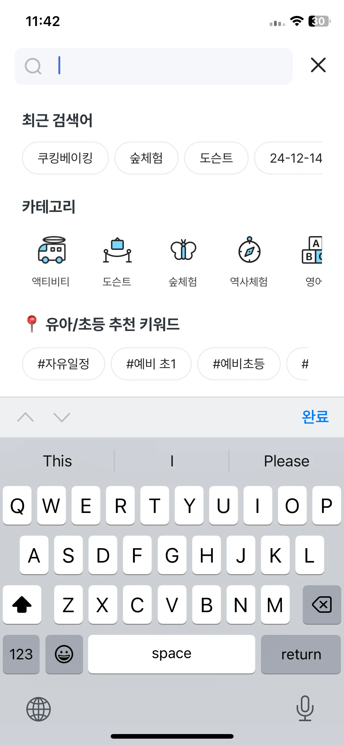 Test Image 10