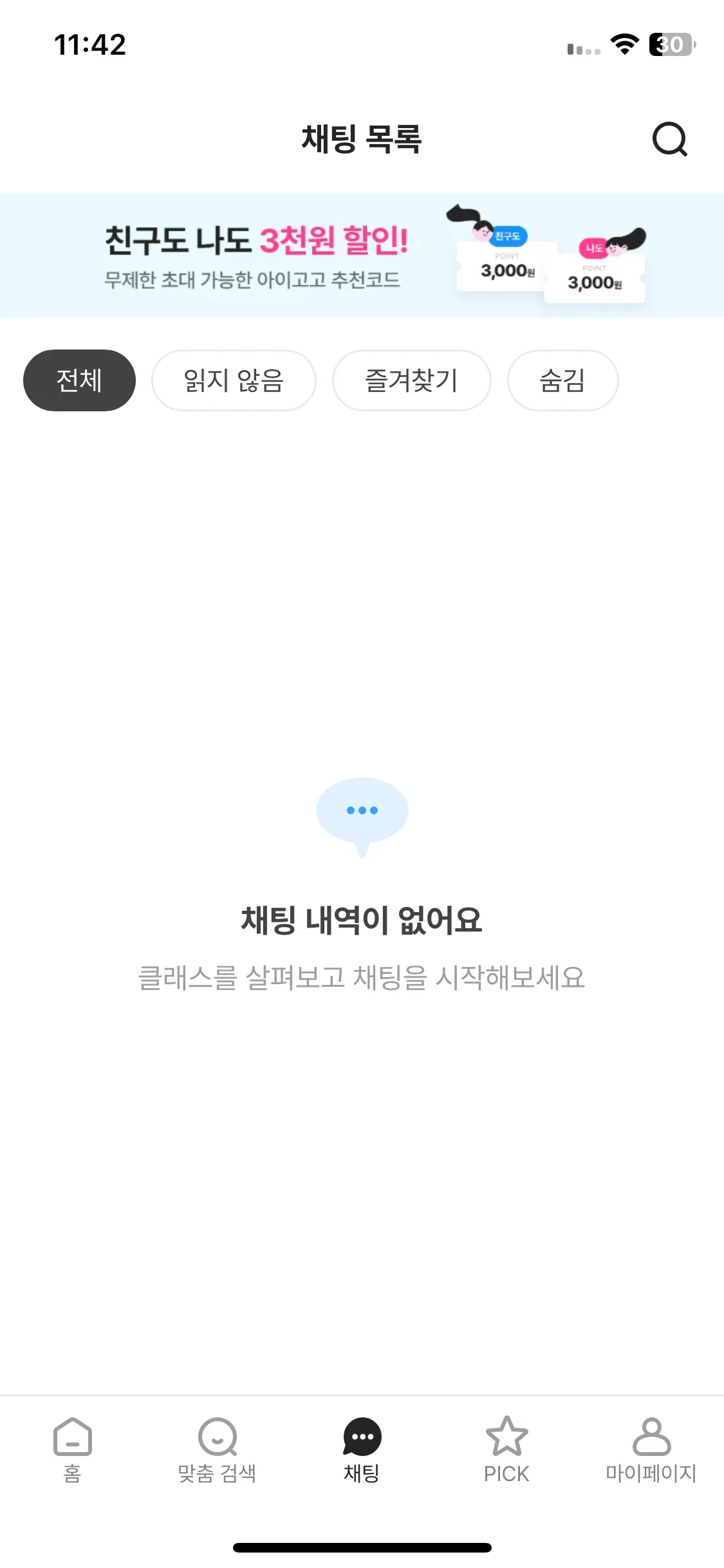 Test Image 1