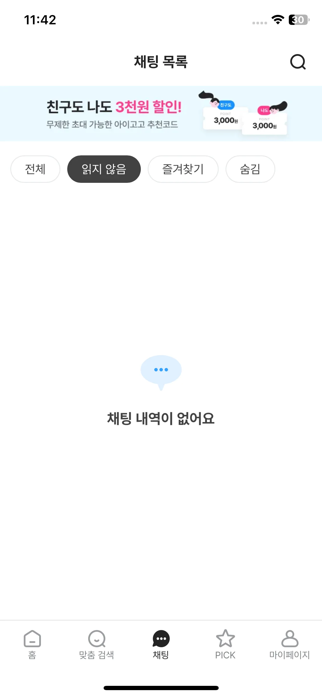 Test Image 2