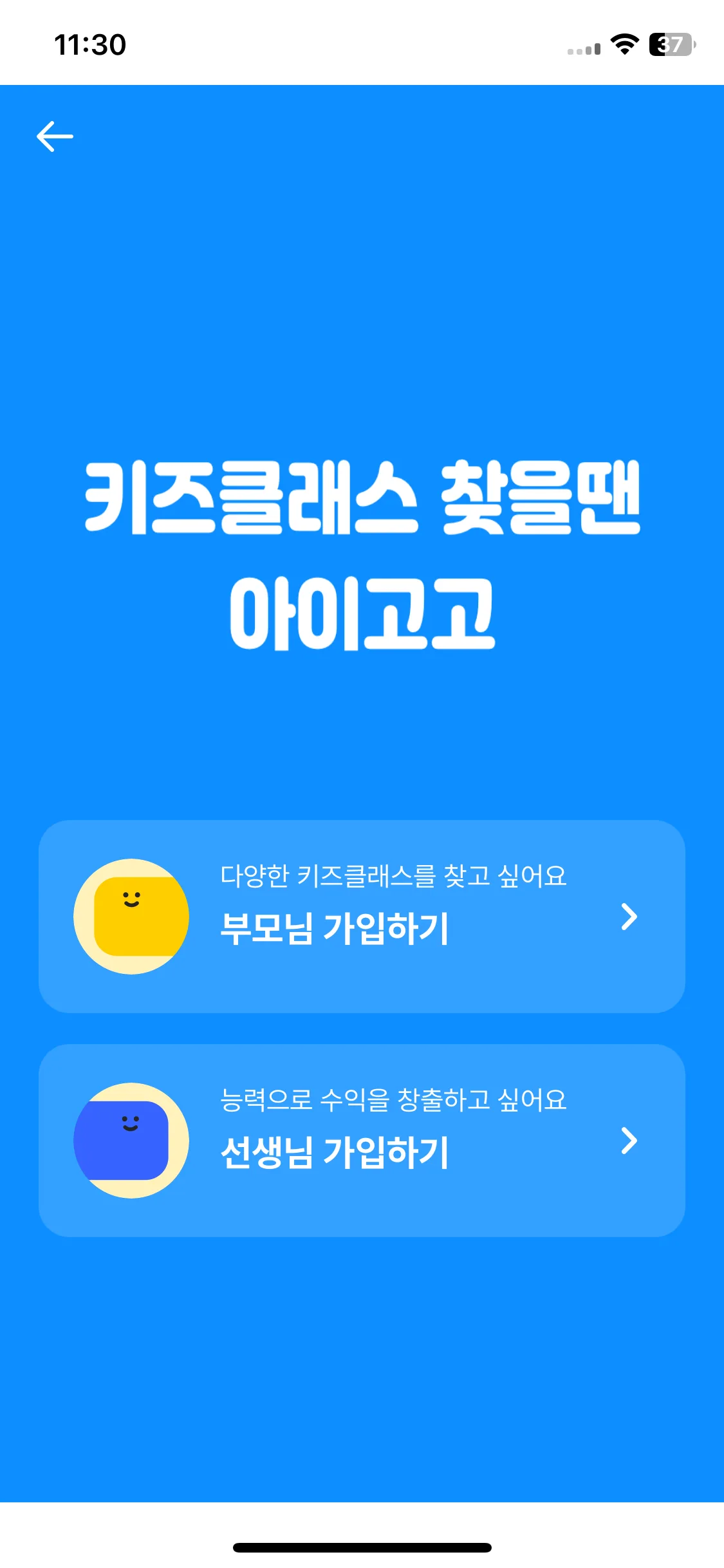 Test Image 1
