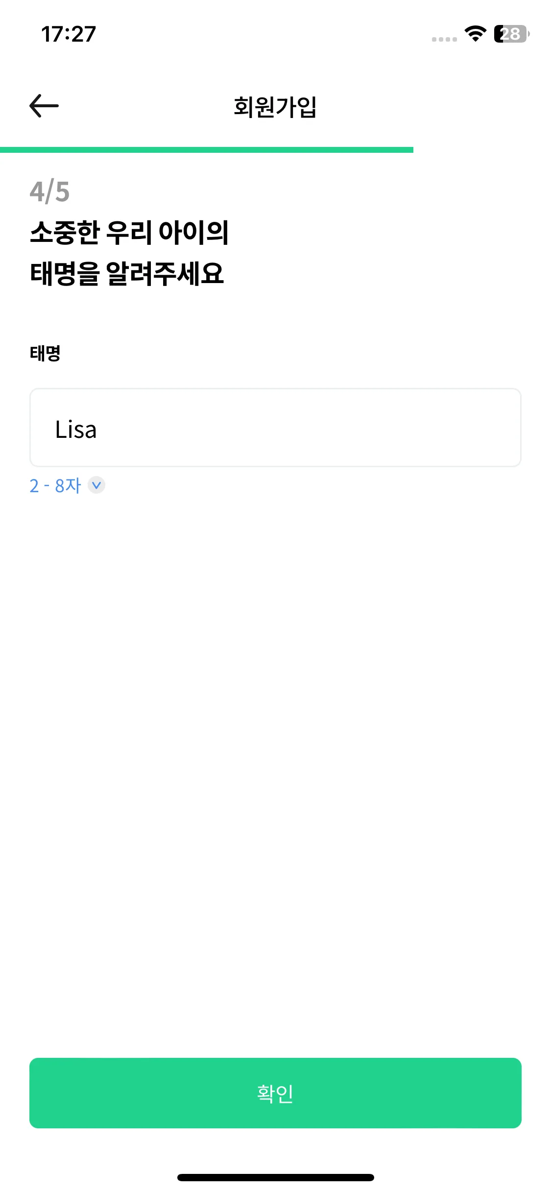 Test Image 10