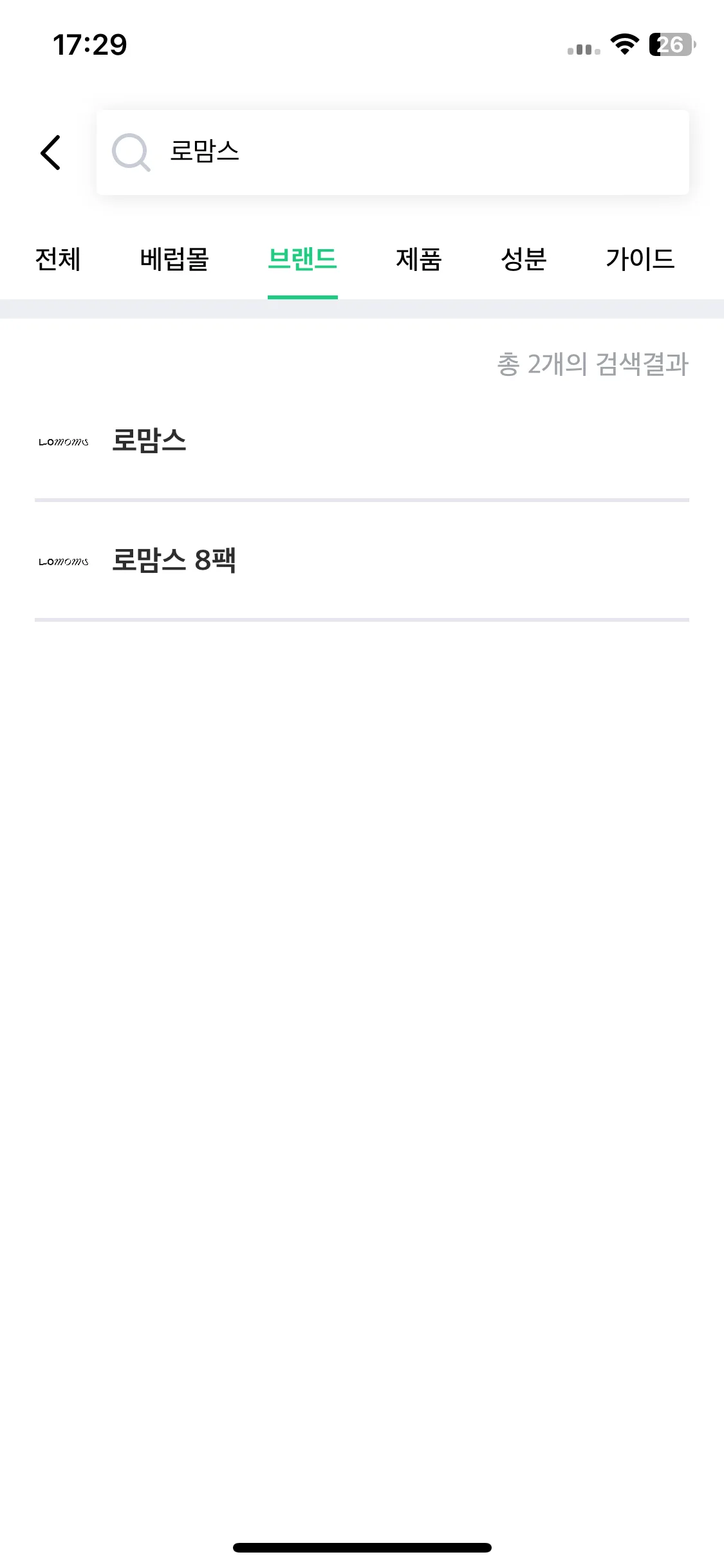 Test Image 11
