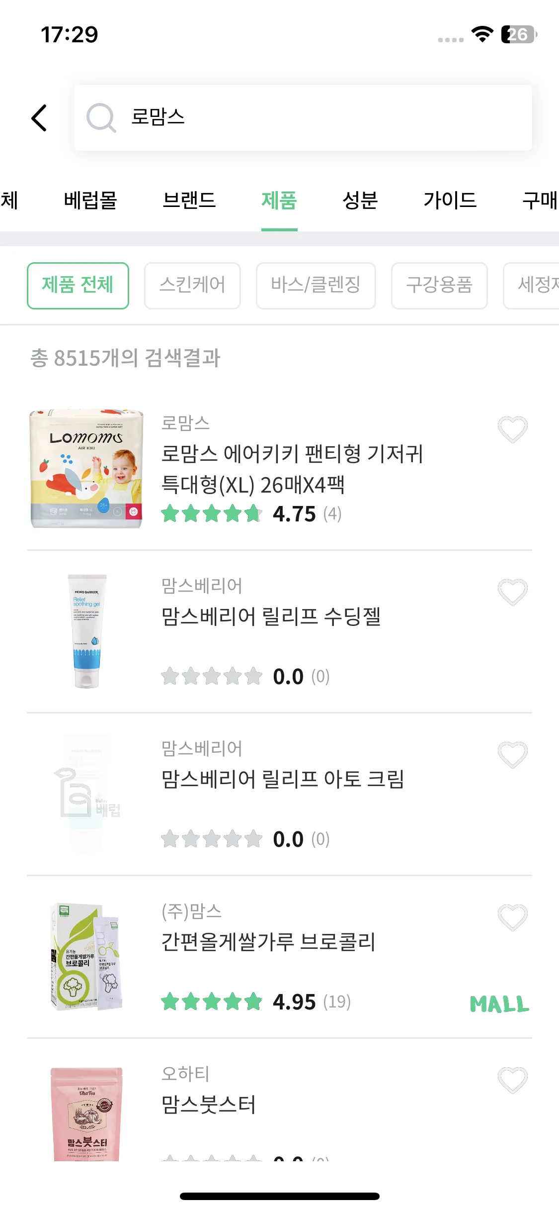 Test Image 12