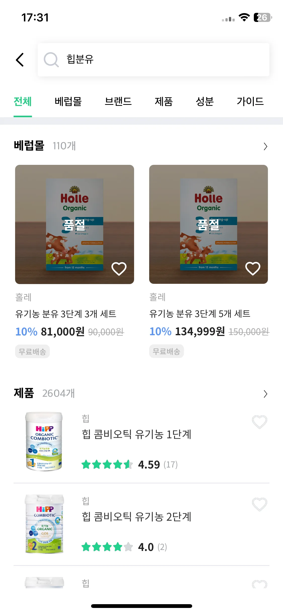 Test Image 30