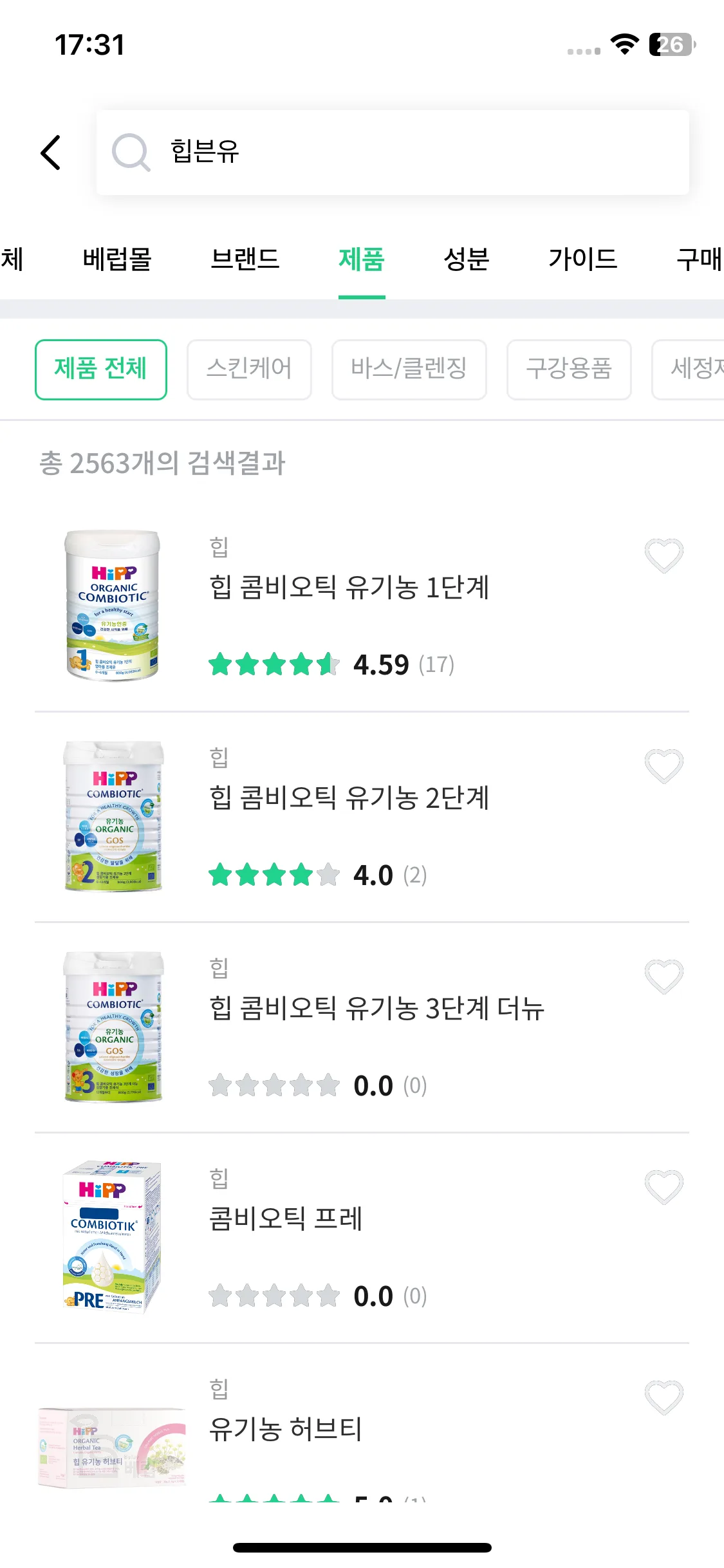 Test Image 35