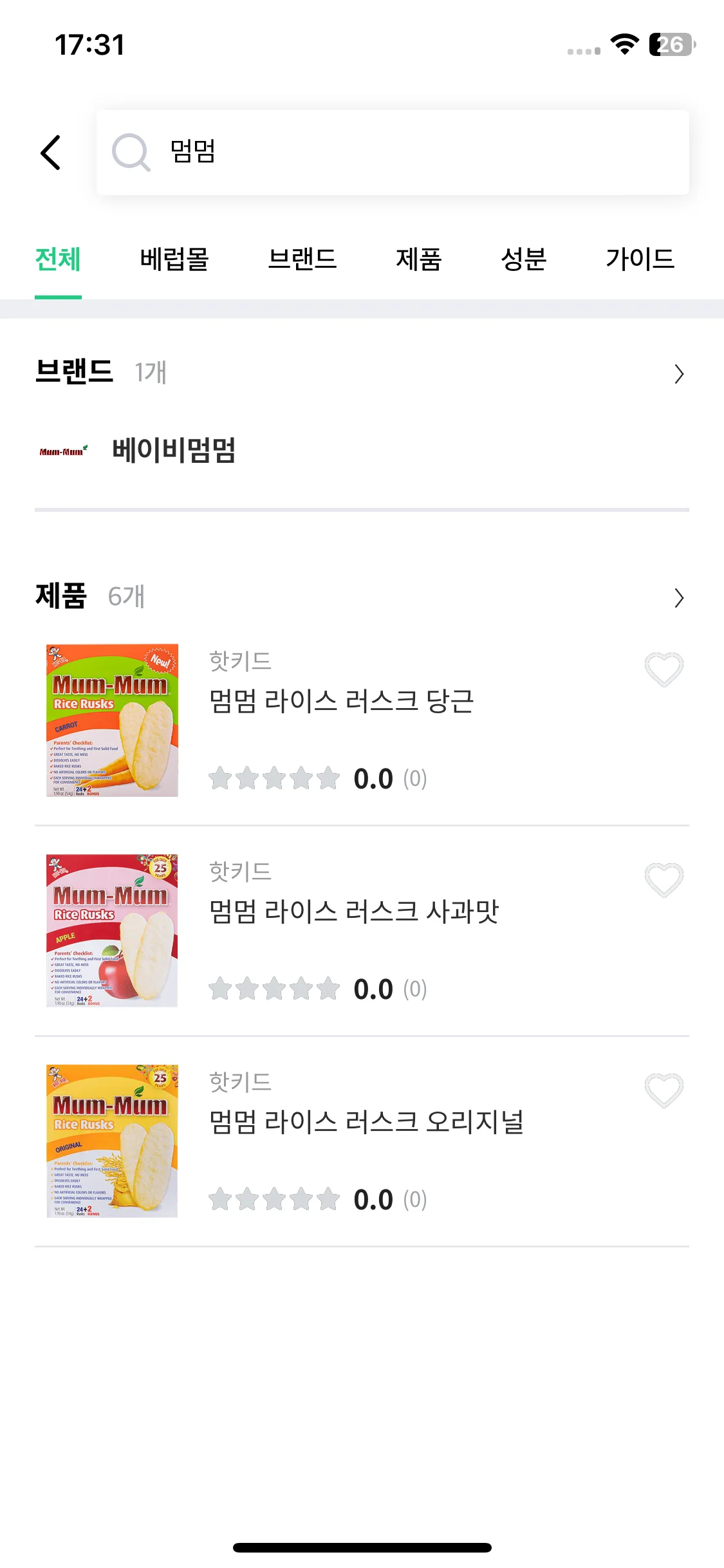 Test Image 36