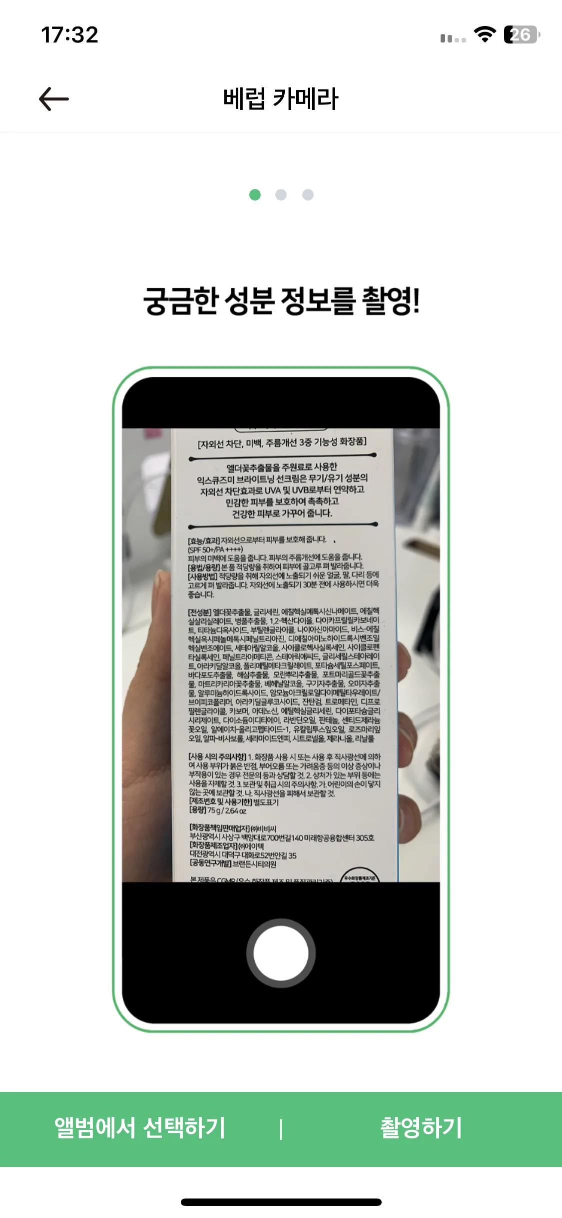 Test Image 1