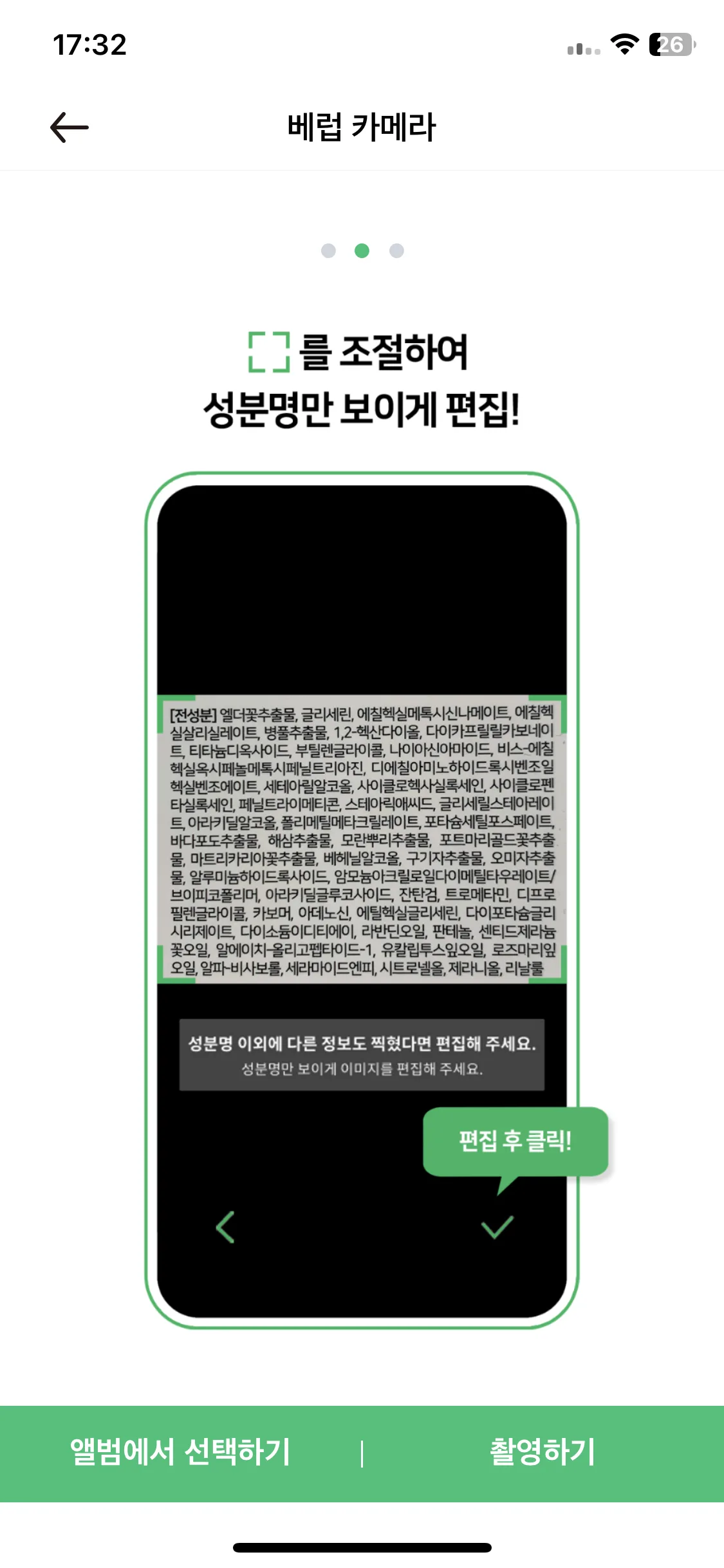 Test Image 2
