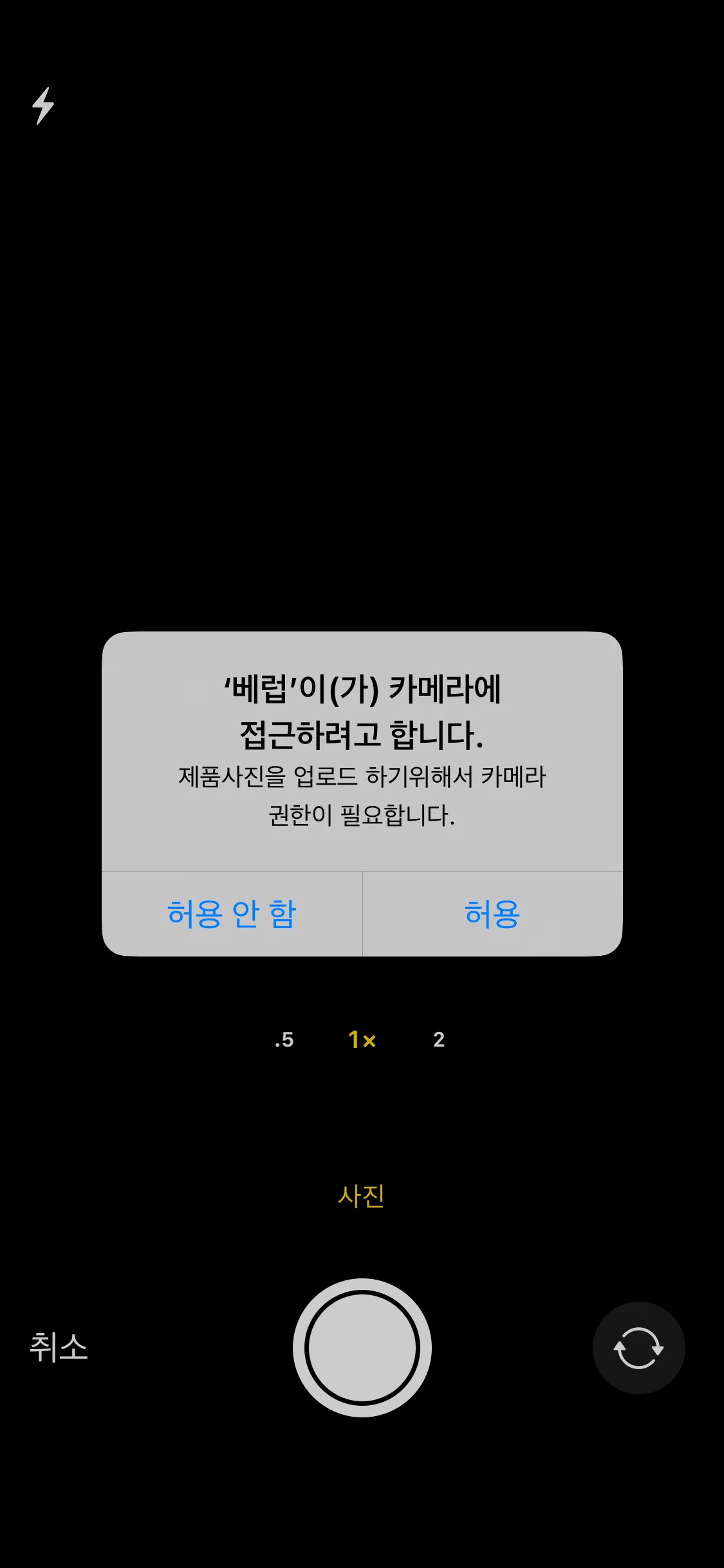 Test Image 4
