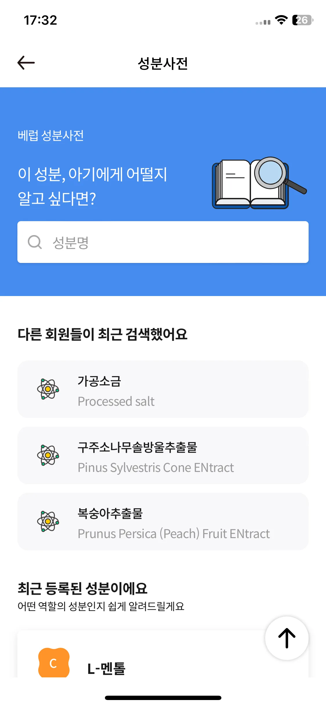 Test Image 1