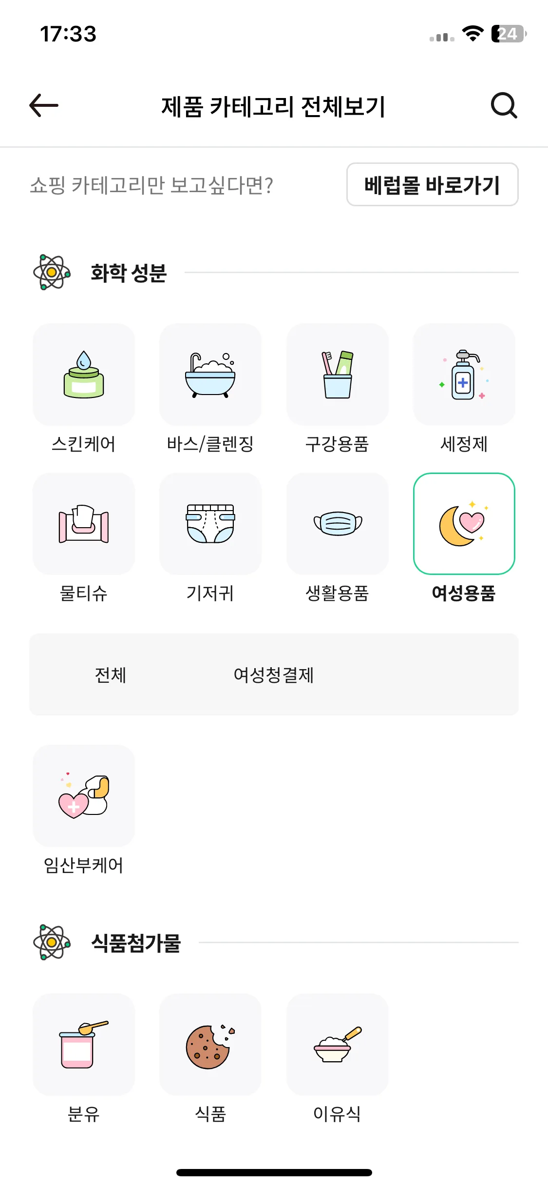 Test Image 9