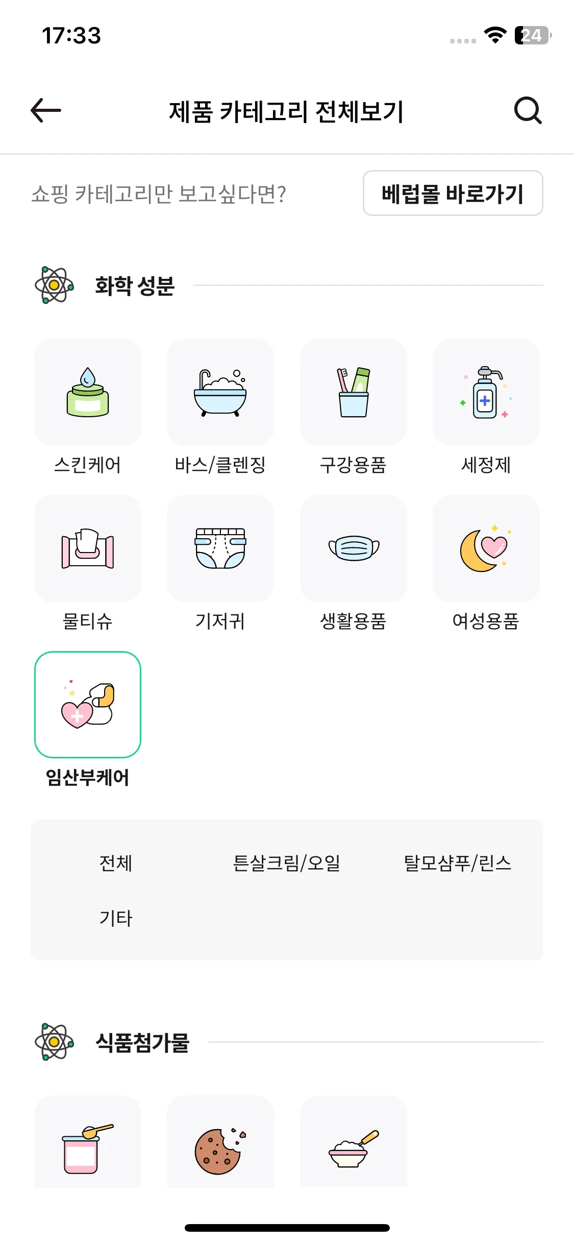 Test Image 10