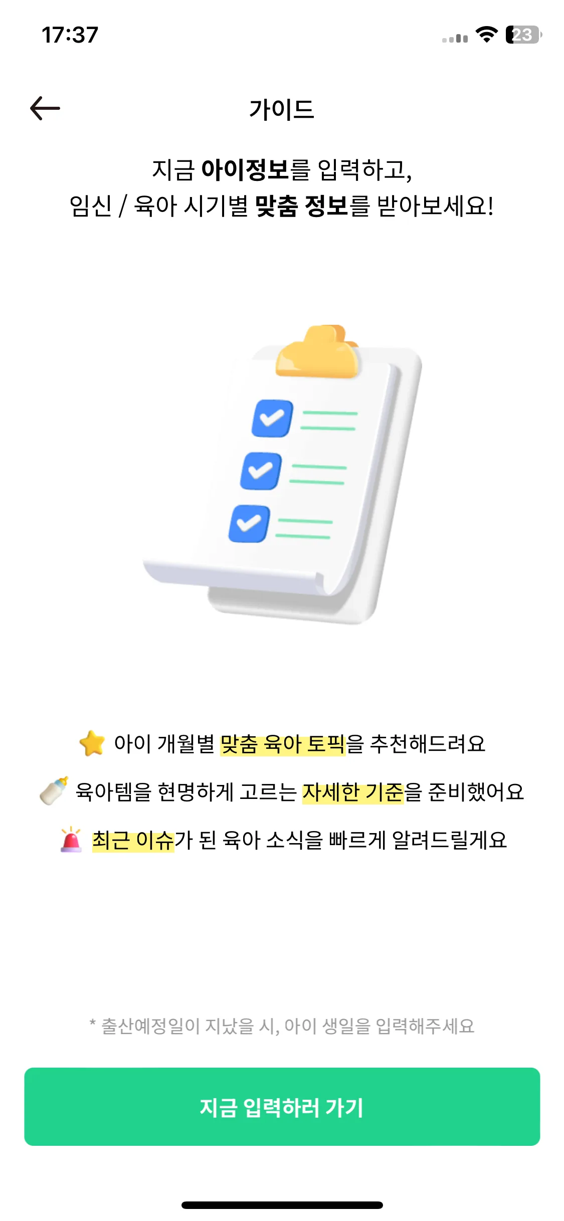 Test Image 1