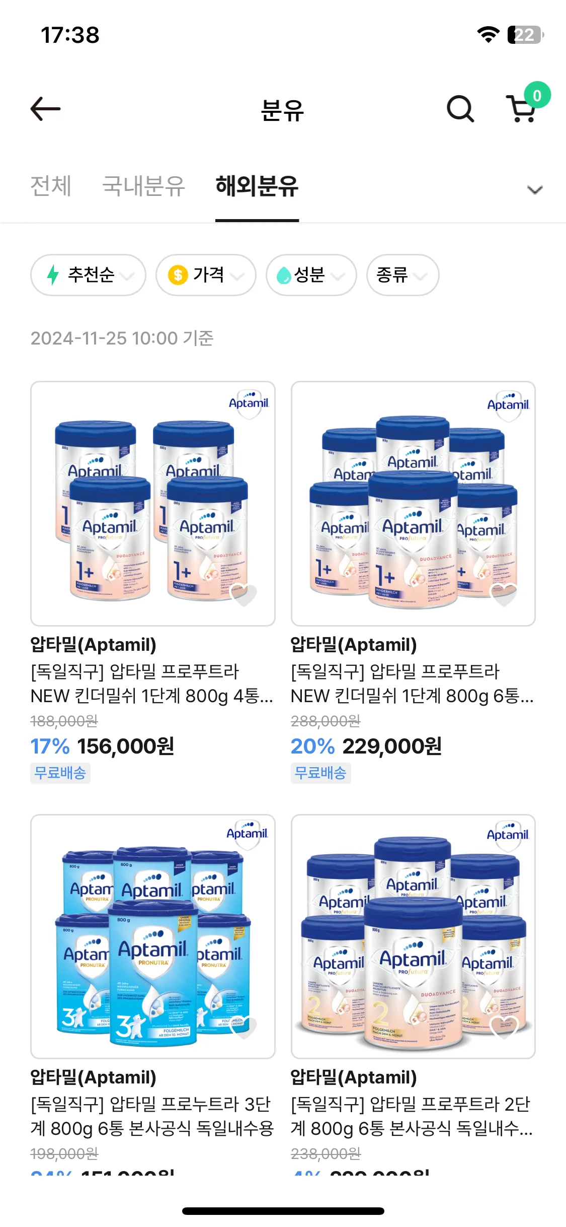 Test Image 10