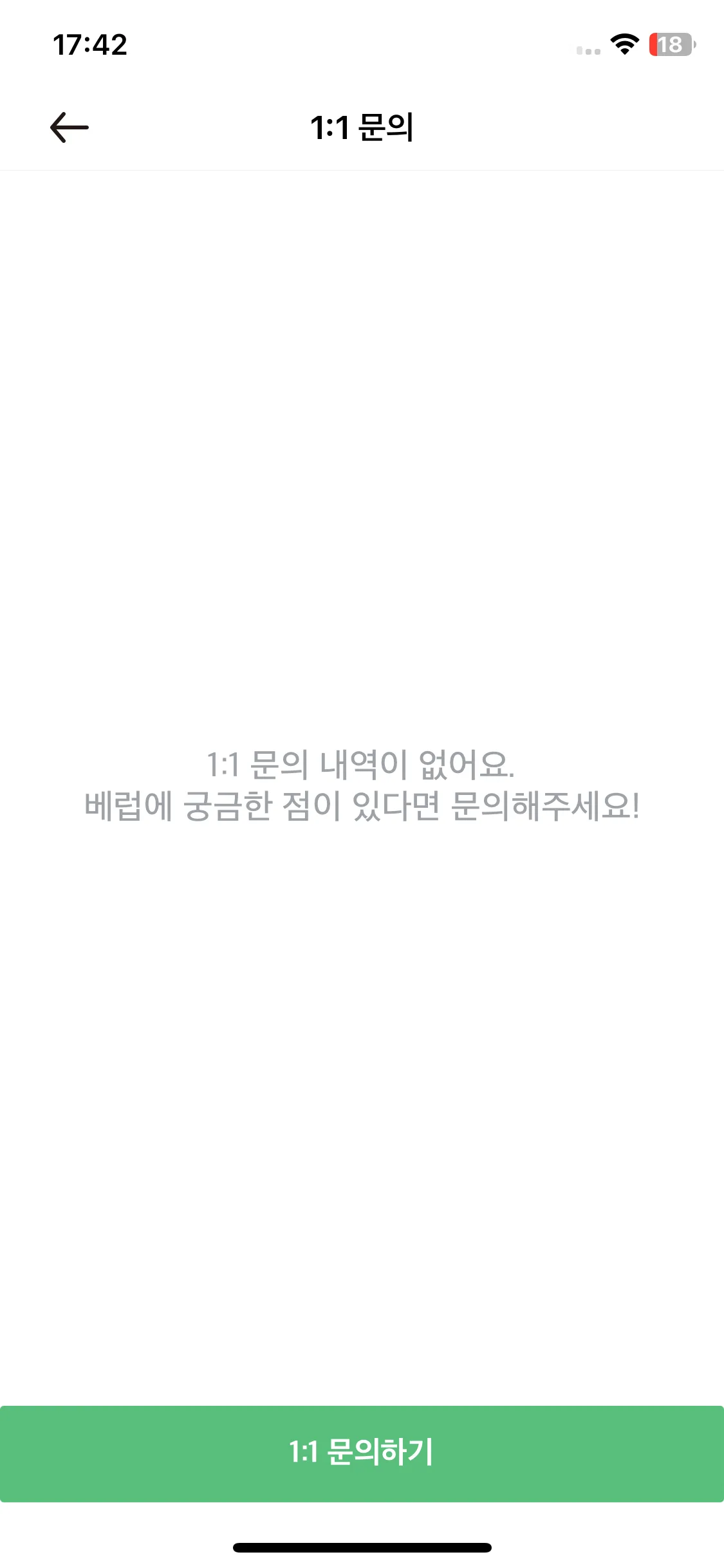 Test Image 8
