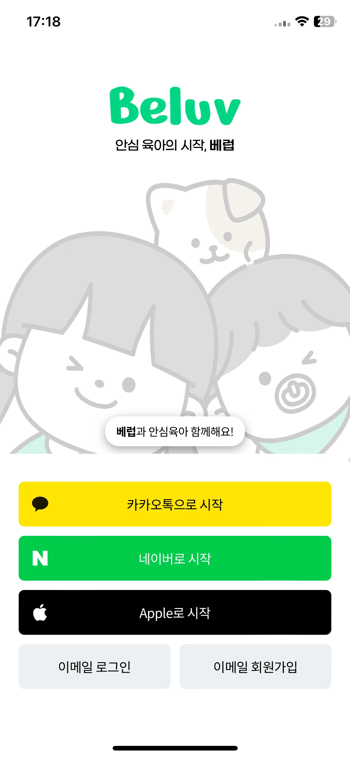 Test Image 1