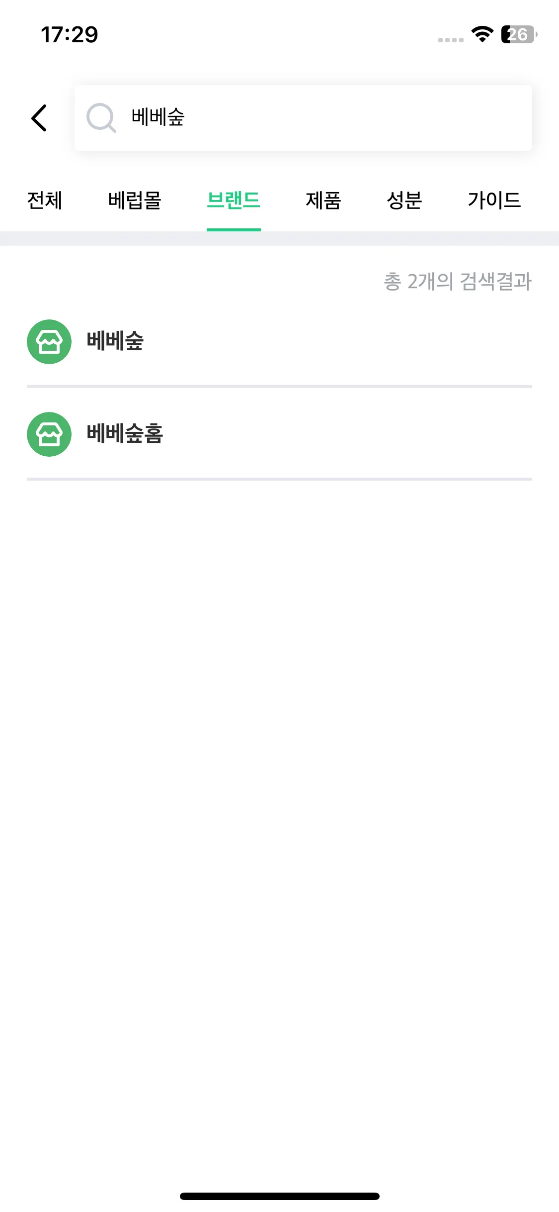 Test Image 10