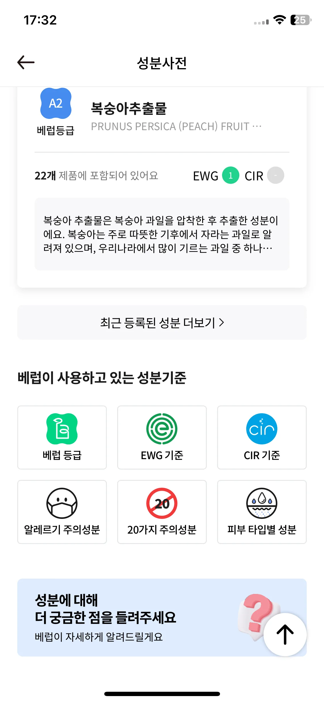 Test Image 3