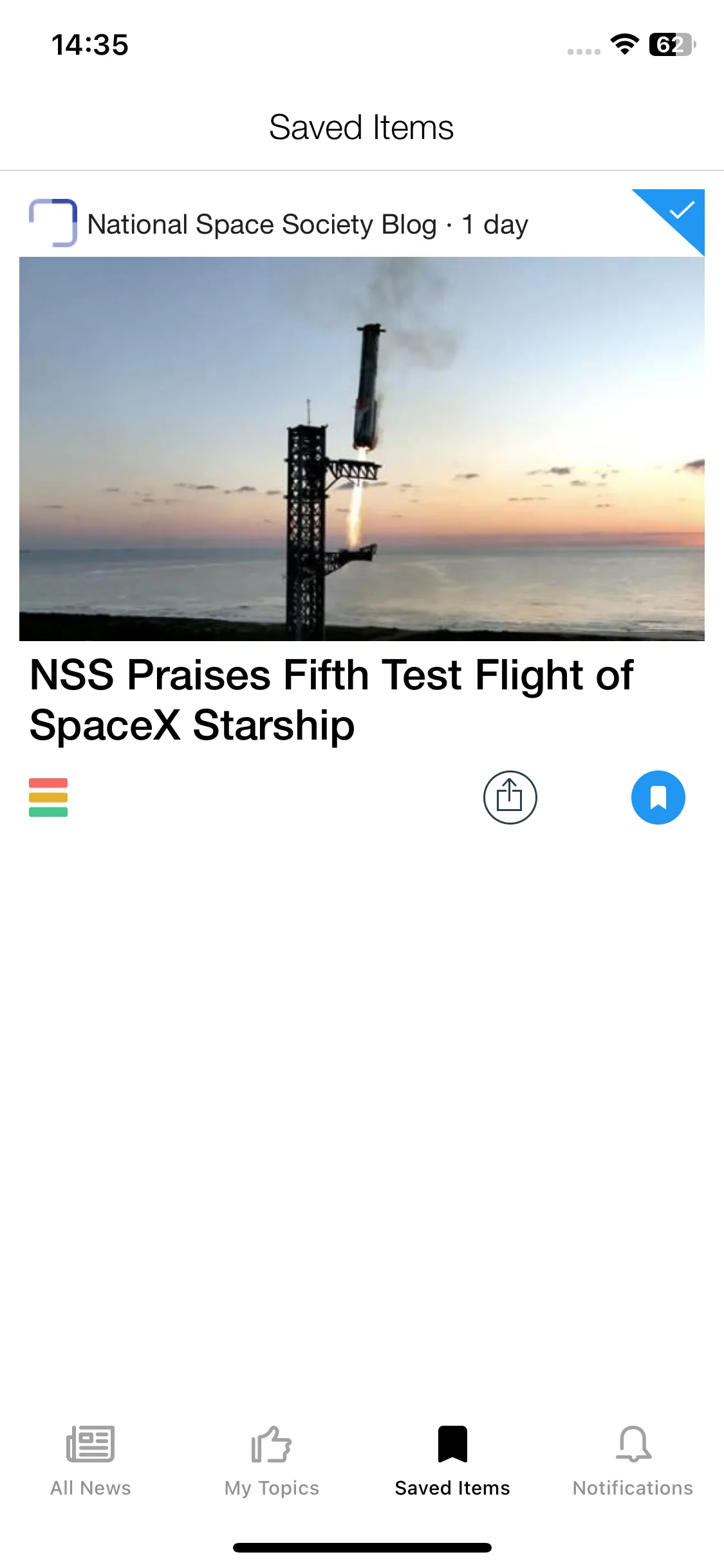 Test Image 1