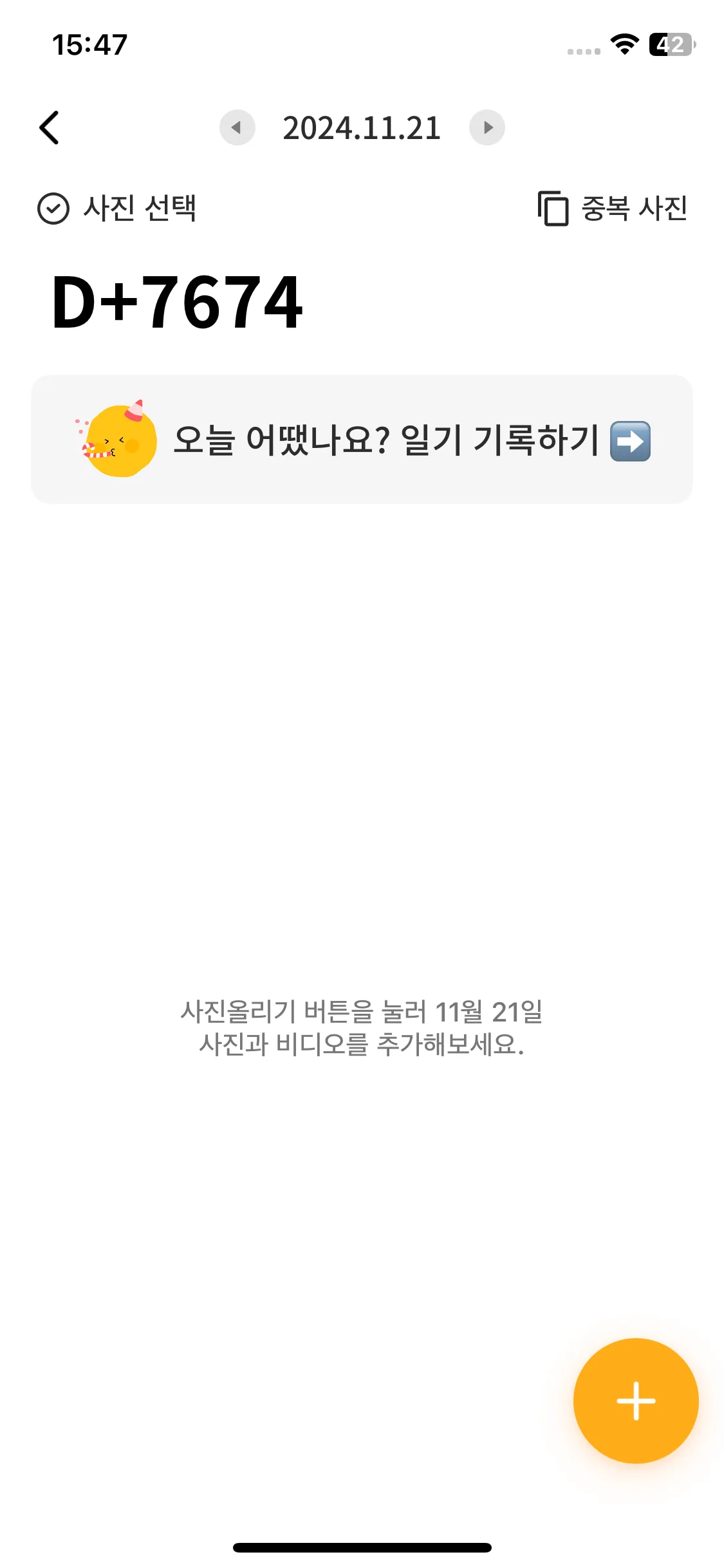 Test Image 1