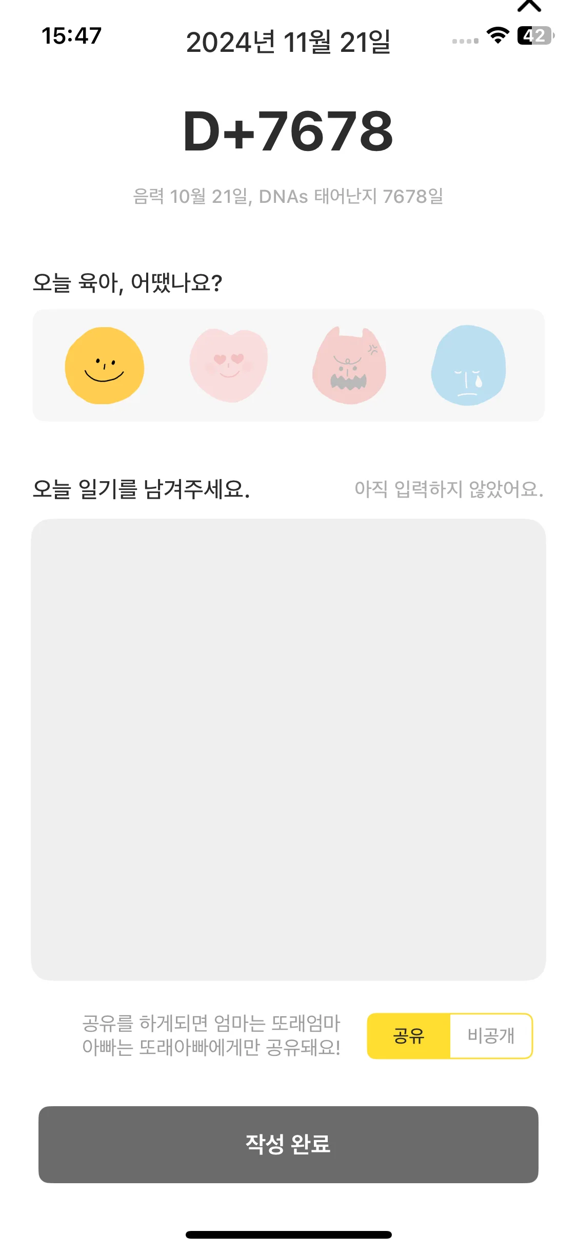 Test Image 5