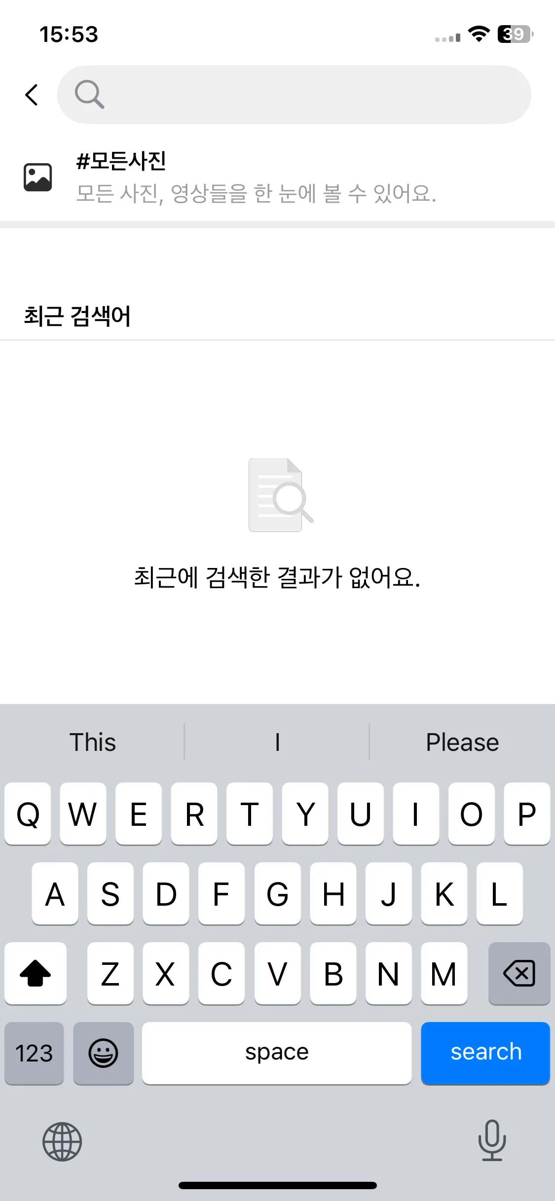 Test Image 2