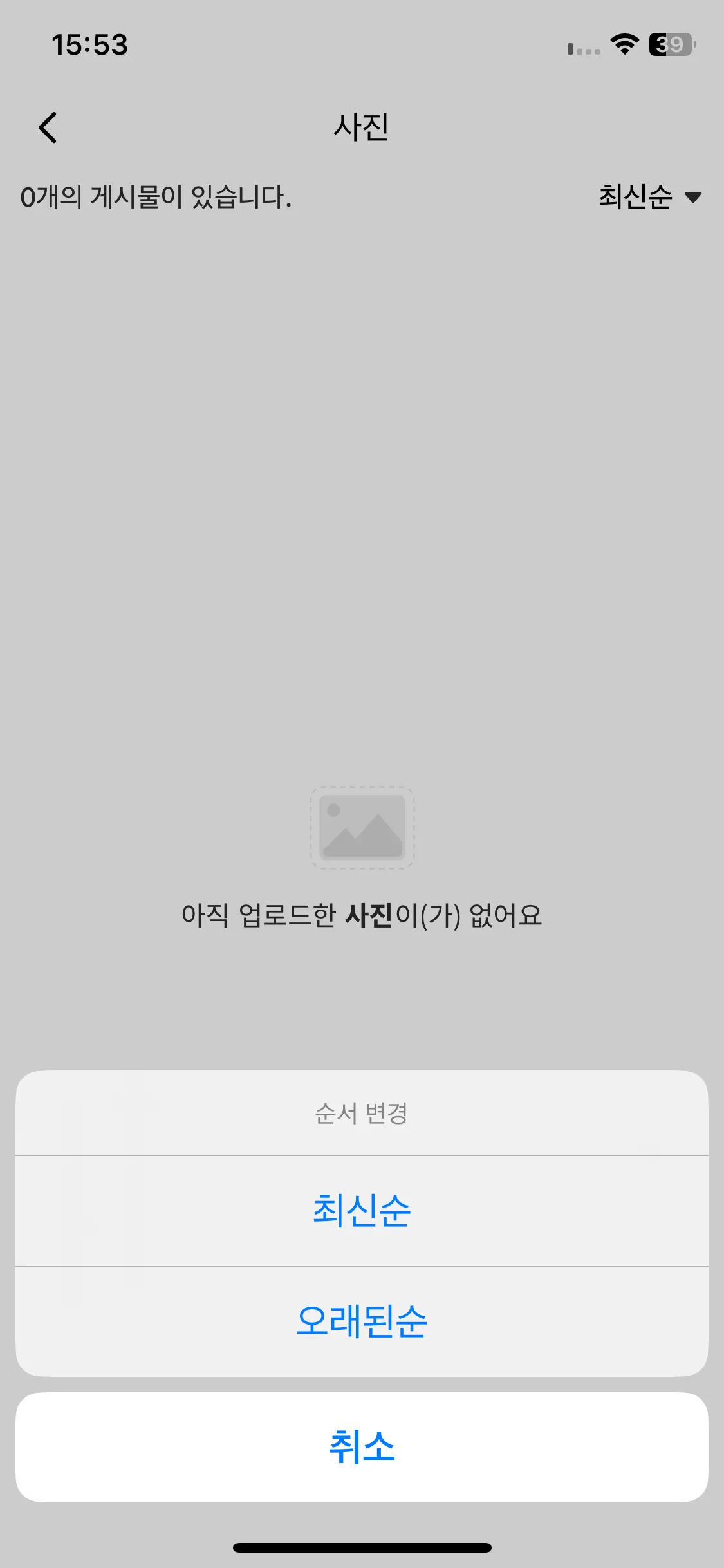 Test Image 3