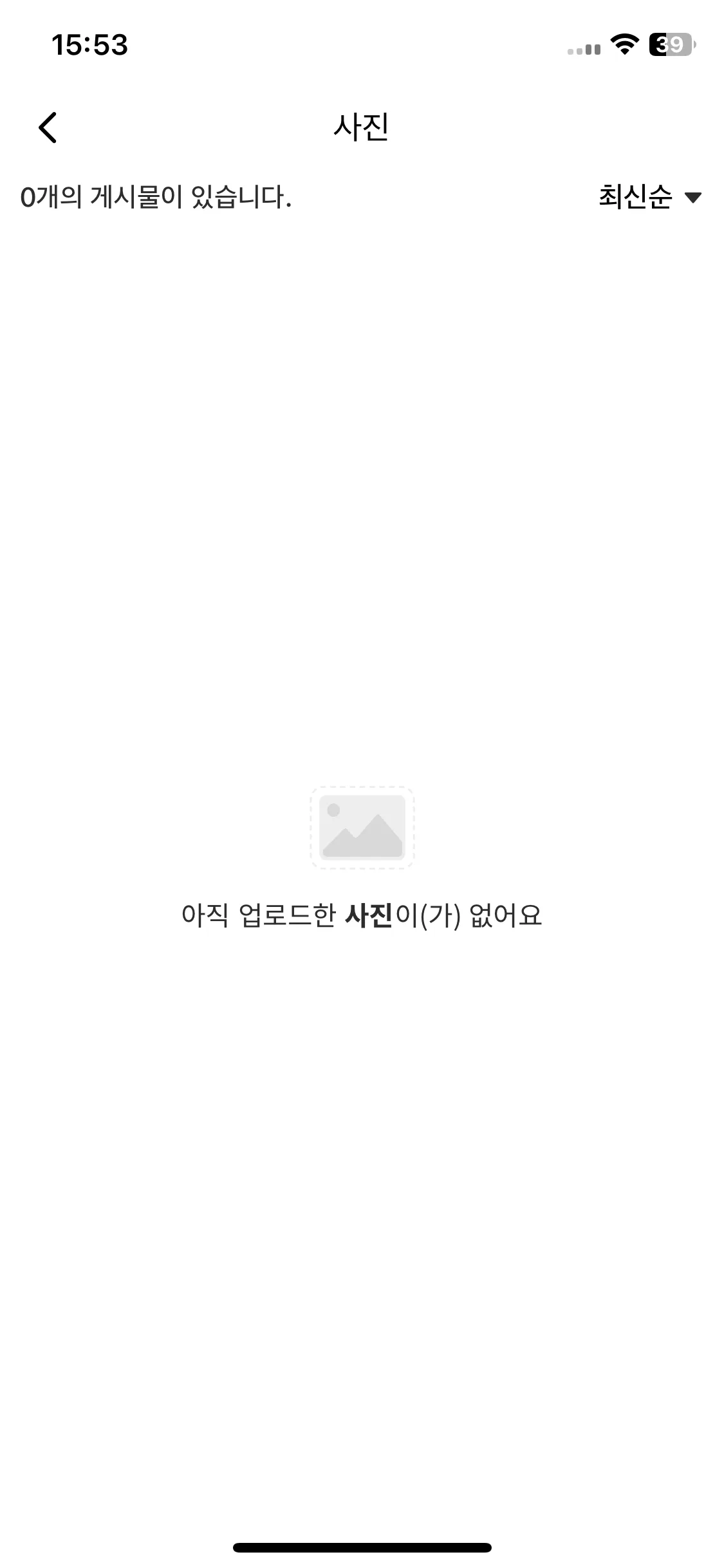 Test Image 4